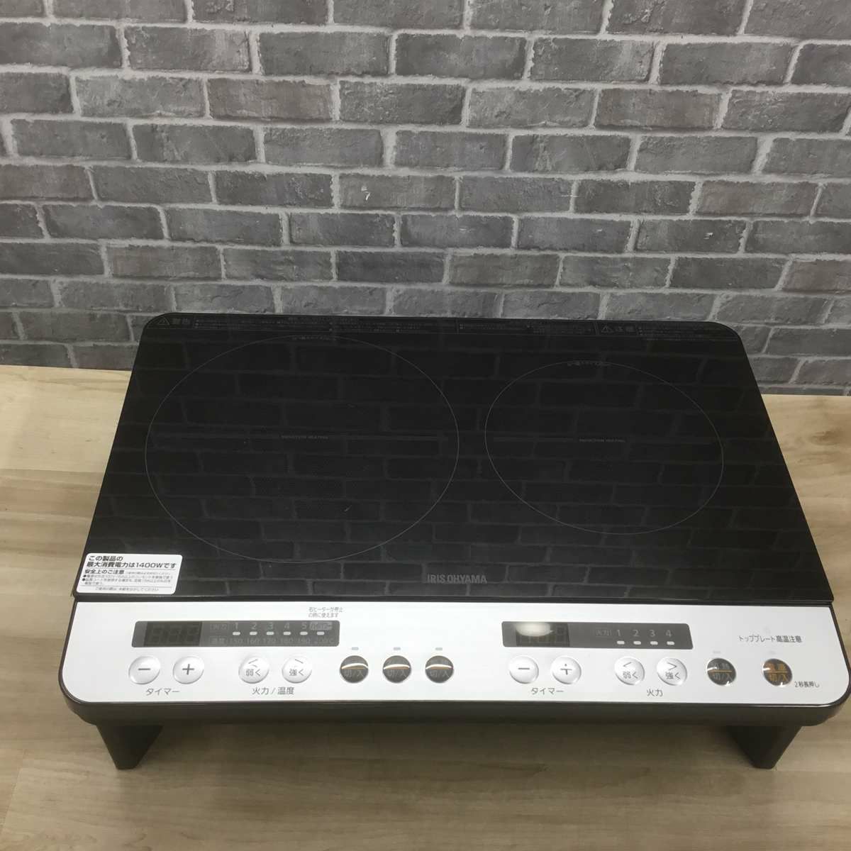 アイリスオーヤマ IHクッキングヒーター 1400W 2口 脚付 ブラック IHK-W12SP-B 2024年製