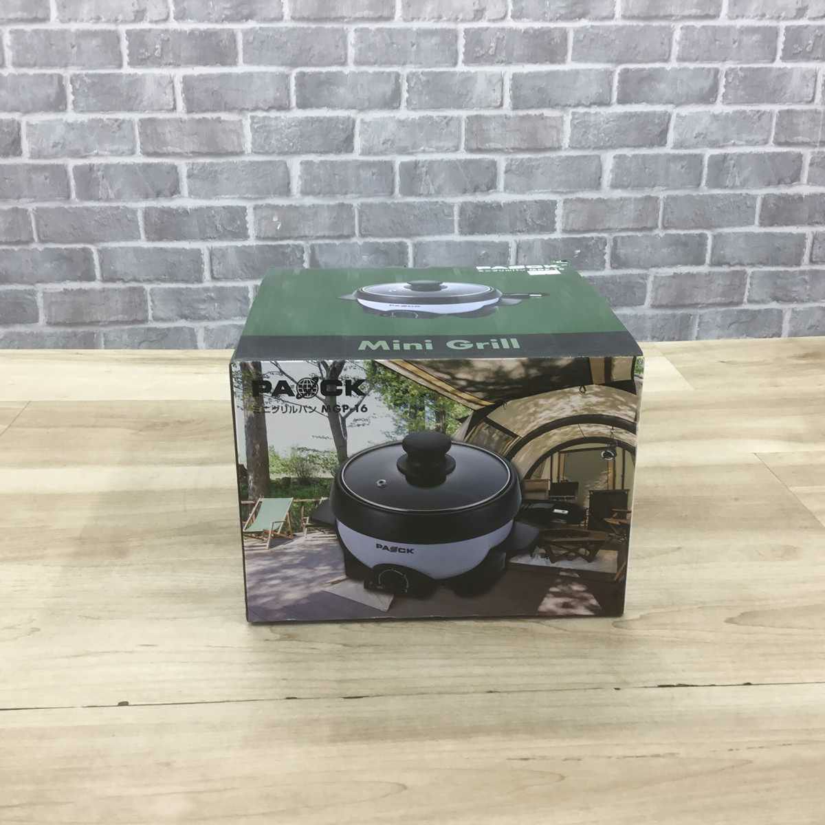 新潟精機 PAOCK ミニグリルパン ホワイト/ブラック WGP-16 【未使用品】