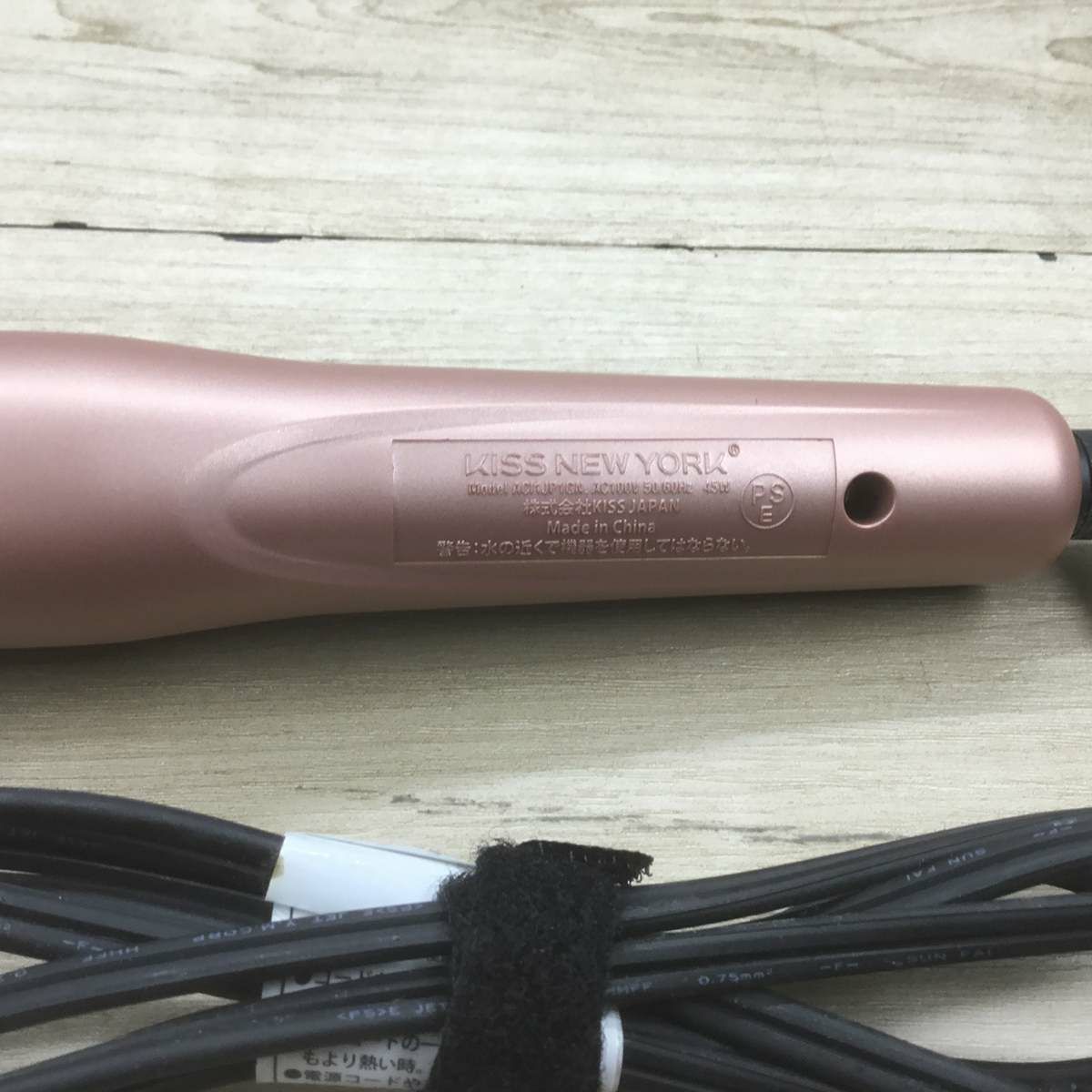 キスニューヨーク INSTAWAVE カールヘアアイロン 25mm ピンクゴールド ACI1JP1GN 2020年製