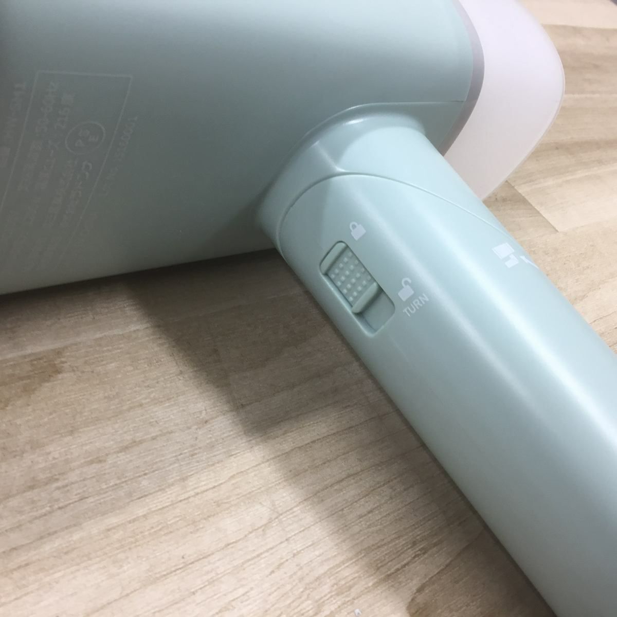 ラドンナ Toffy ハンディスチーマー ペールアクア HW-SM1-PA 2022年製
