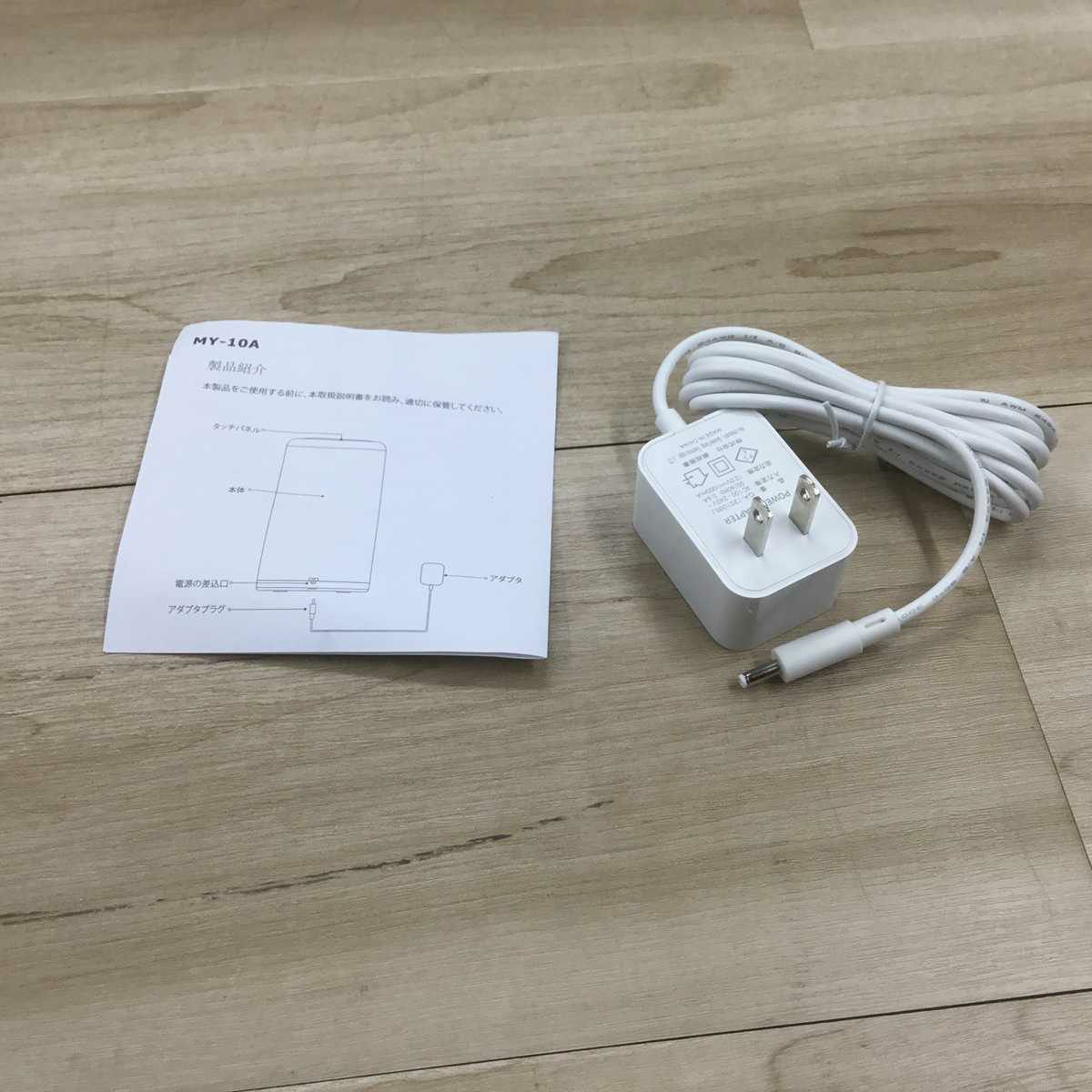 Ayyie ベッドサイドランプ タッチセンサー式 MY-10A