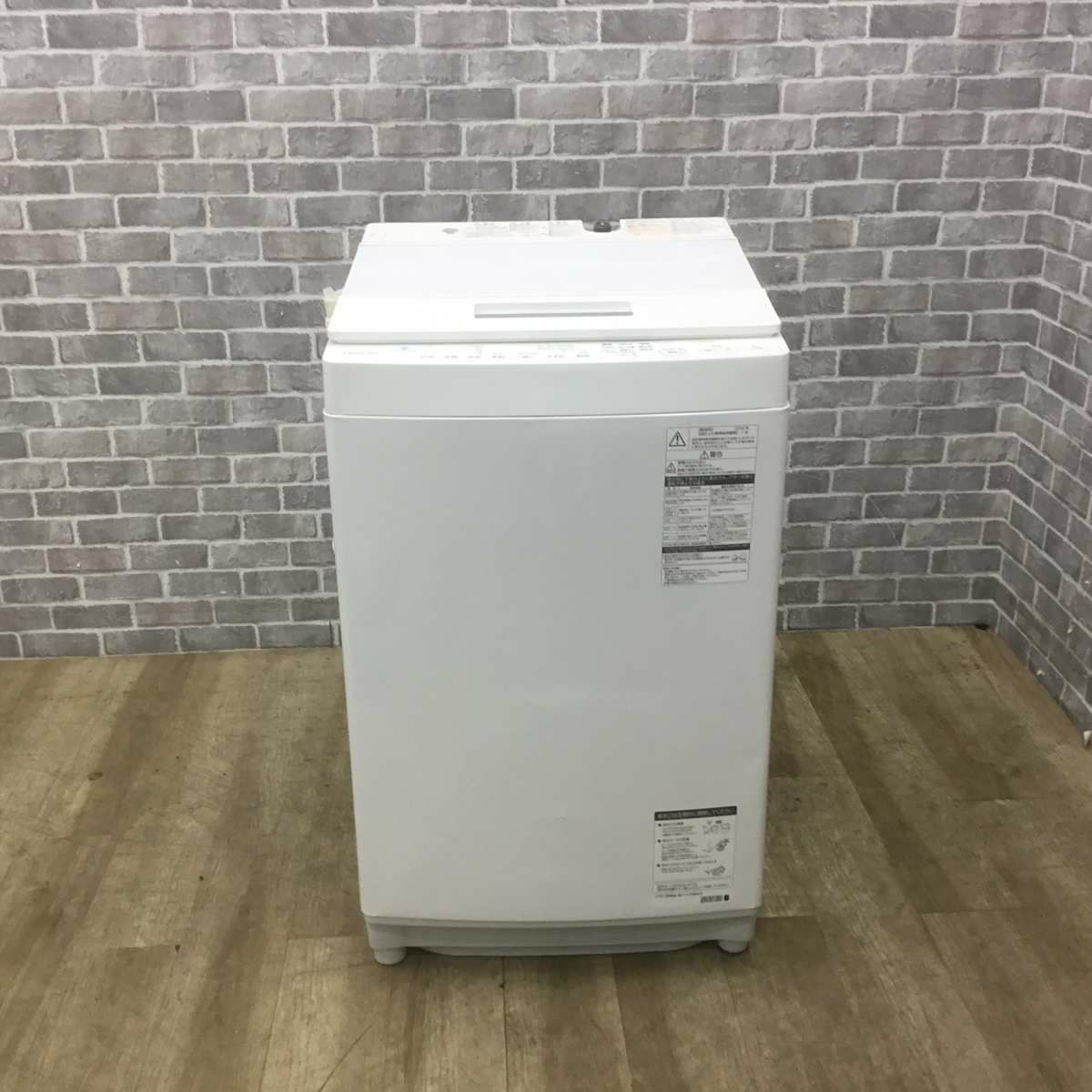 東芝 洗濯機 7.0kg 縦型 ホワイト AW-7D7 2018年製