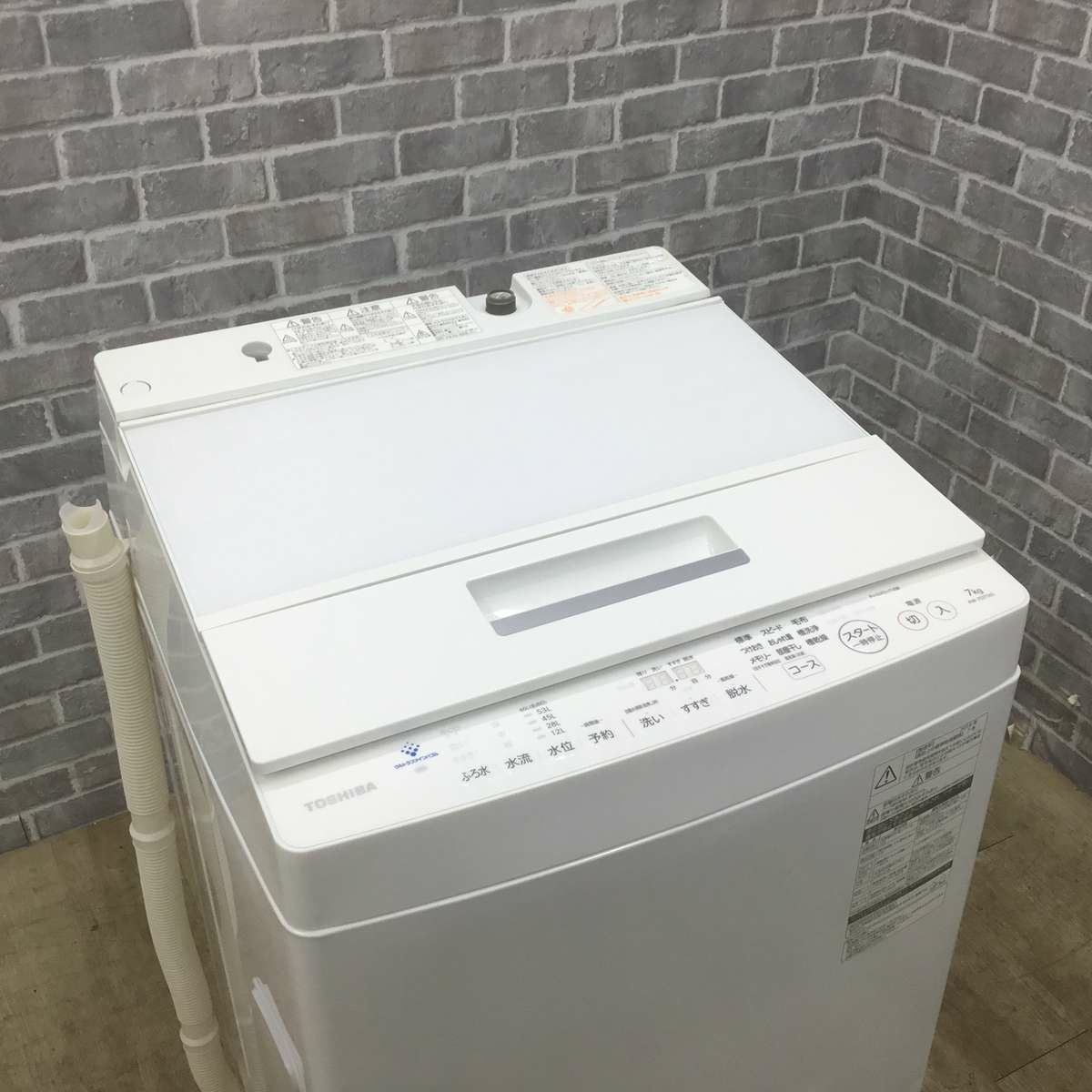 東芝 洗濯機 7.0kg 縦型 ホワイト AW-7D7 2018年製