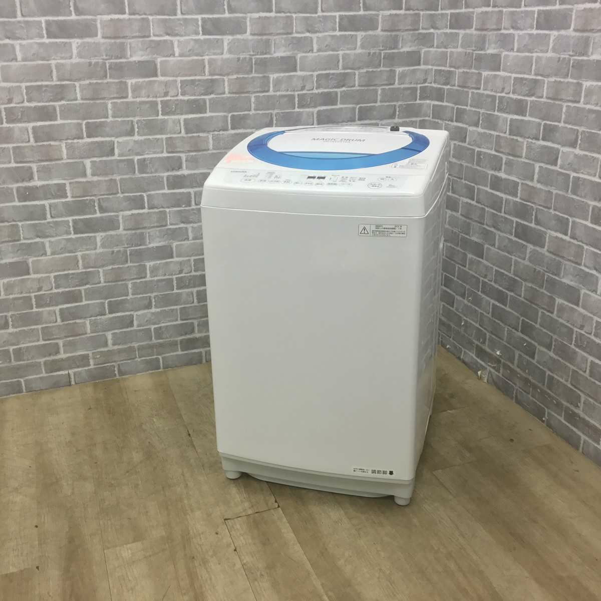 東芝 洗濯機 8.0kg 縦型 シャイニーブルー AW-8D3M 2015年製