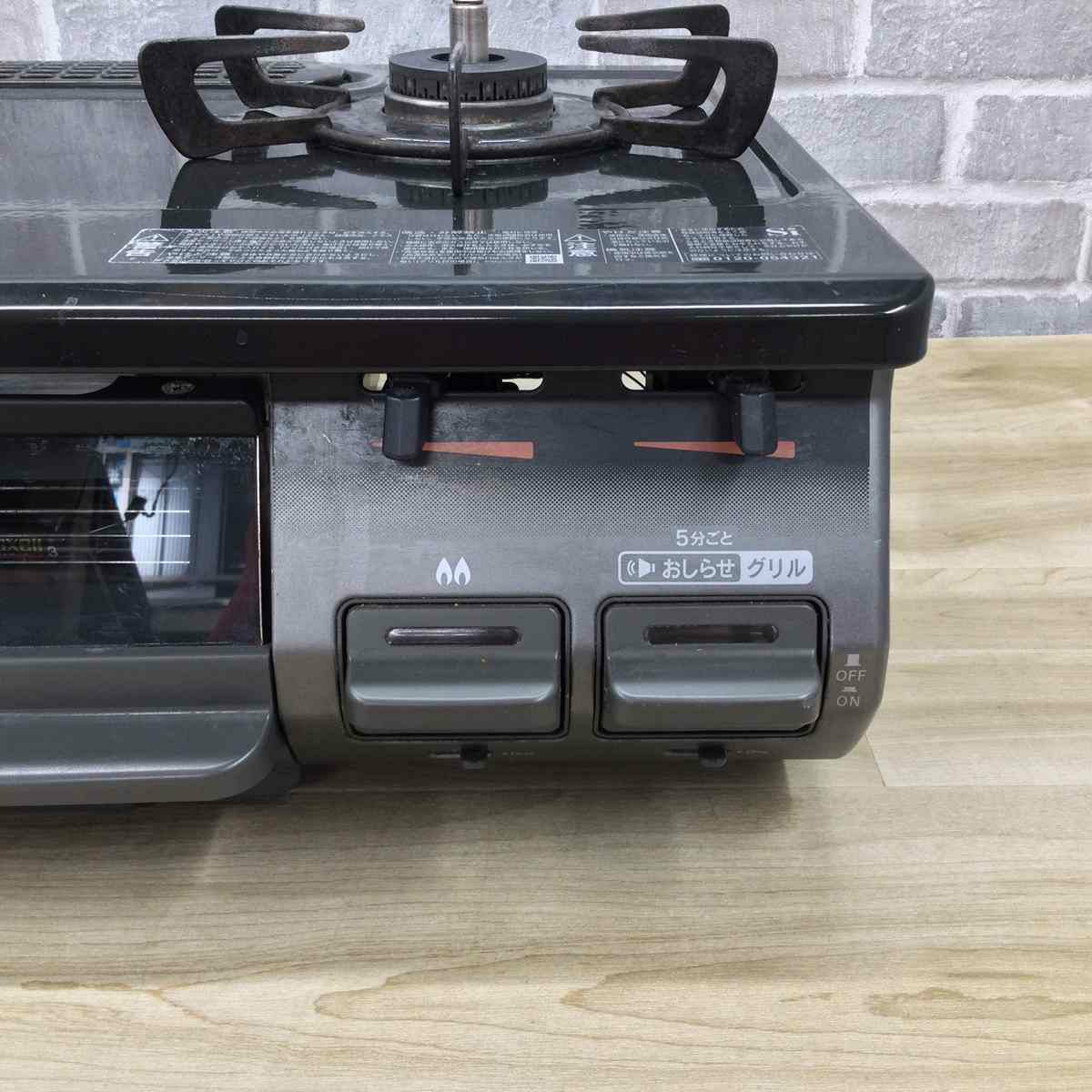 リンナイ ガスコンロ LPガス 約60cm幅 左強火力 KSR670BKL 2019年製