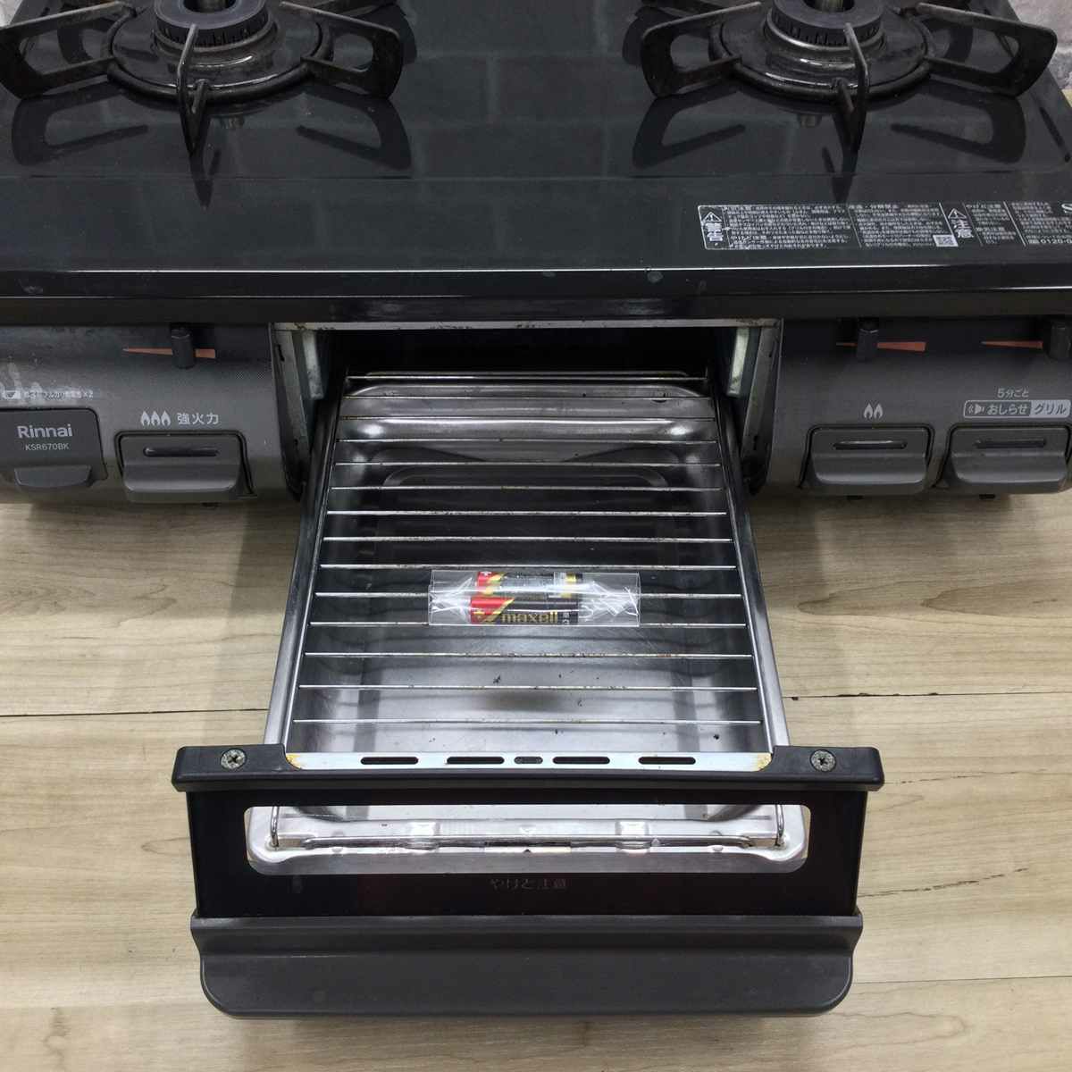 リンナイ ガスコンロ LPガス 約60cm幅 左強火力 KSR670BKL 2019年製