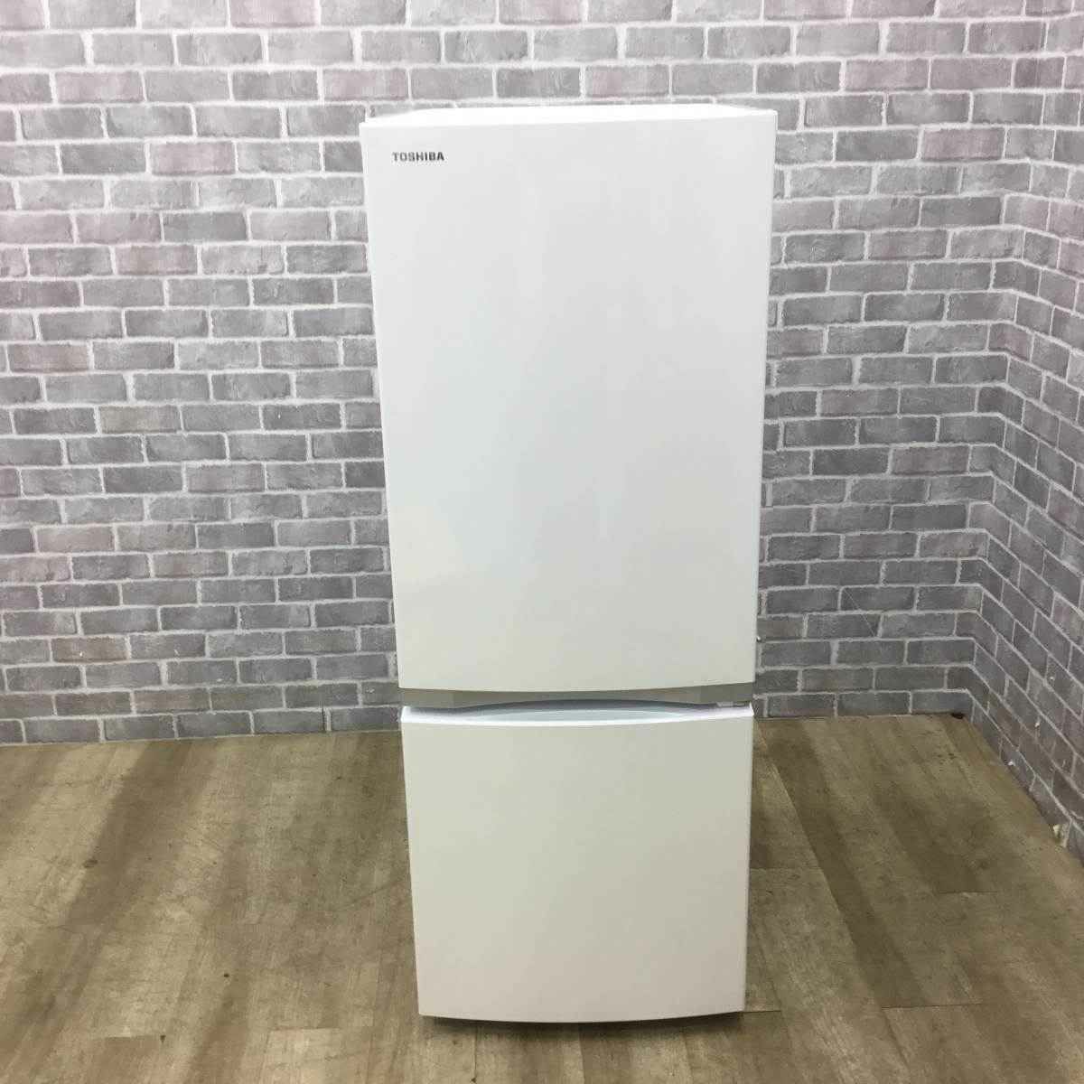 東芝 冷蔵庫 2ドア 153L 右開き ホワイト GR-P15BS(W) 2019年製