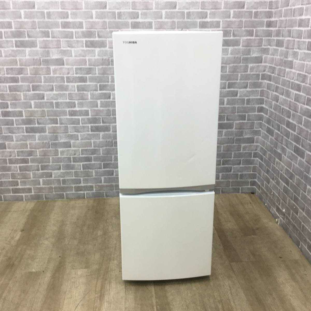 東芝 冷蔵庫 2ドア 153L 右開き ホワイト GR-P15BS(W) 2019年製