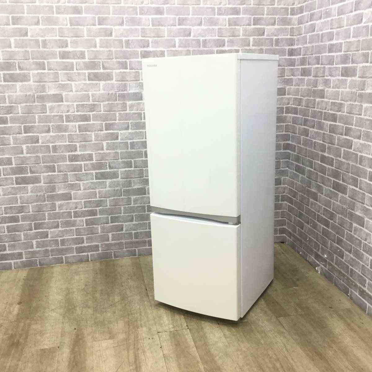 東芝 冷蔵庫 2ドア 153L 右開き ホワイト GR-P15BS(W) 2019年製