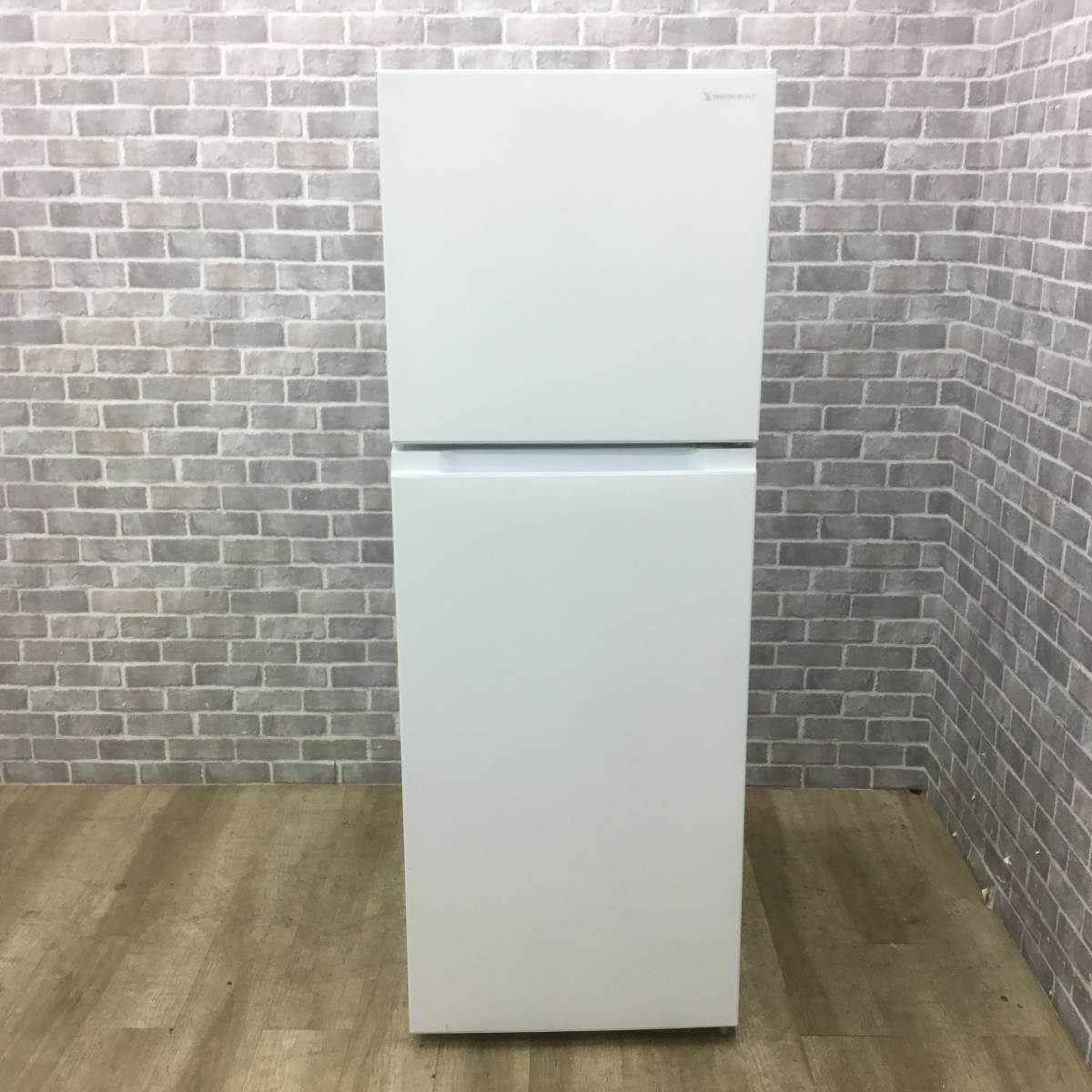 ヤマダセレクト 冷蔵庫 2ドア 236L 右開き ホワイト YRZ-F23H1 2021年製