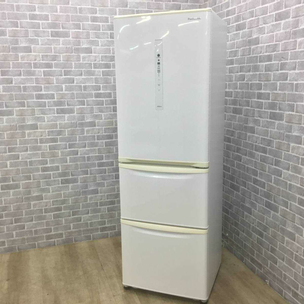 パナソニック 冷蔵庫 3ドア 365L 右開き ホワイト NR-C370C-W 2019年製