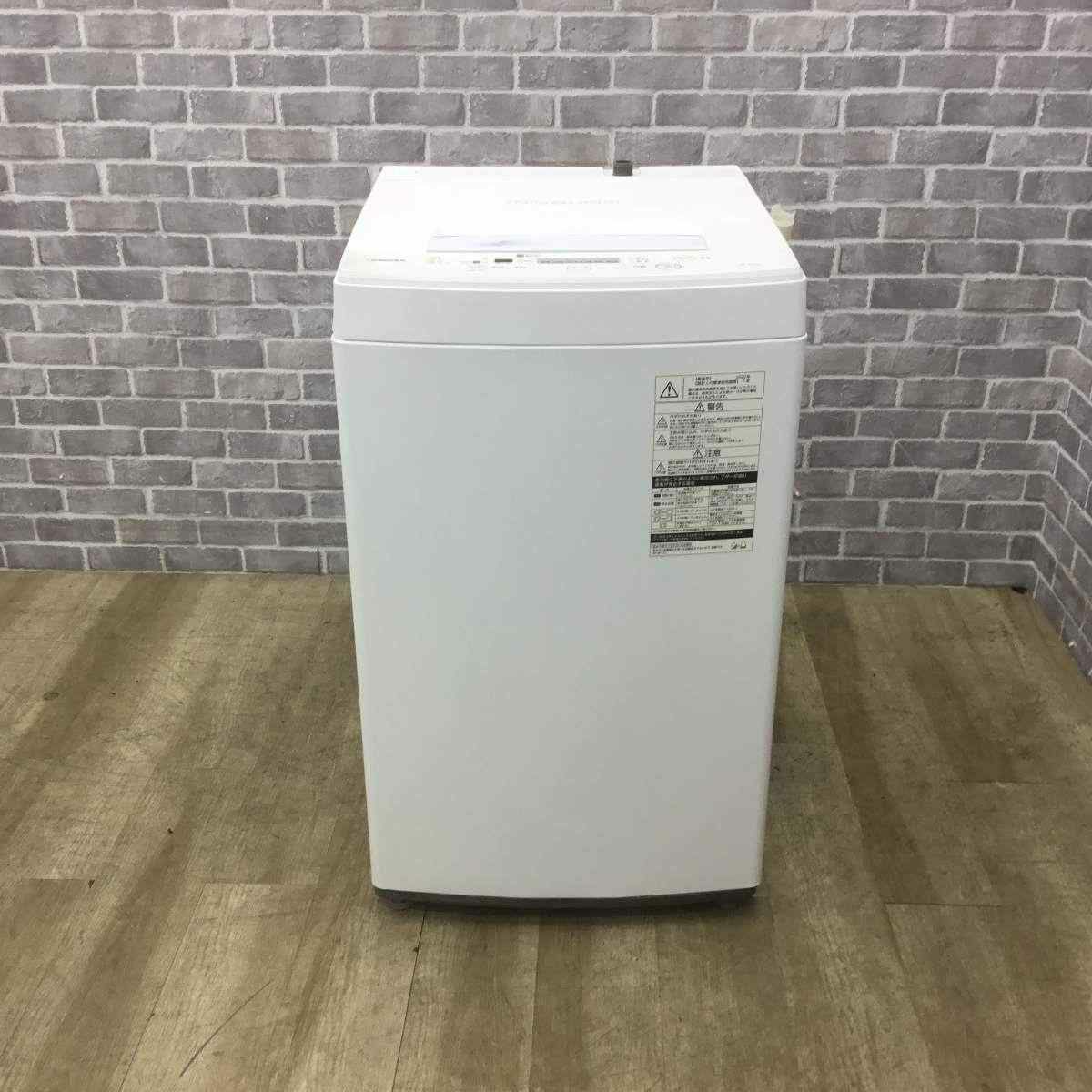 東芝 洗濯機 4.5kg 縦型 ホワイト AW-45M7 2020年製