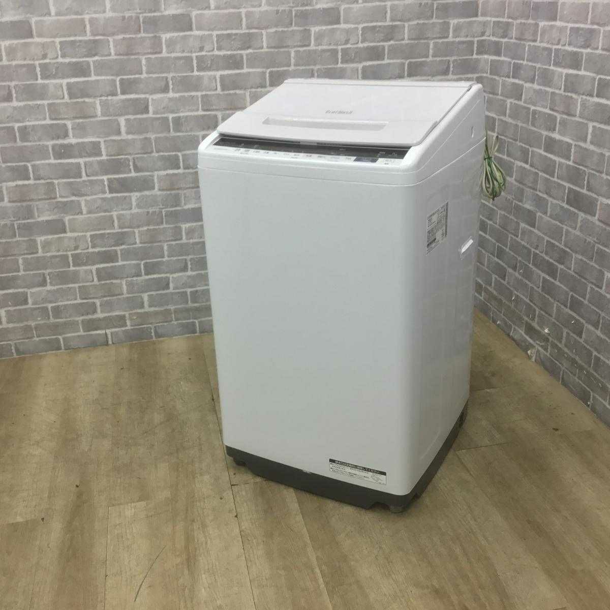日立 ビートウォッシュ 洗濯機 7.0kg 縦型 ホワイト BW-V70E-W 2019年製