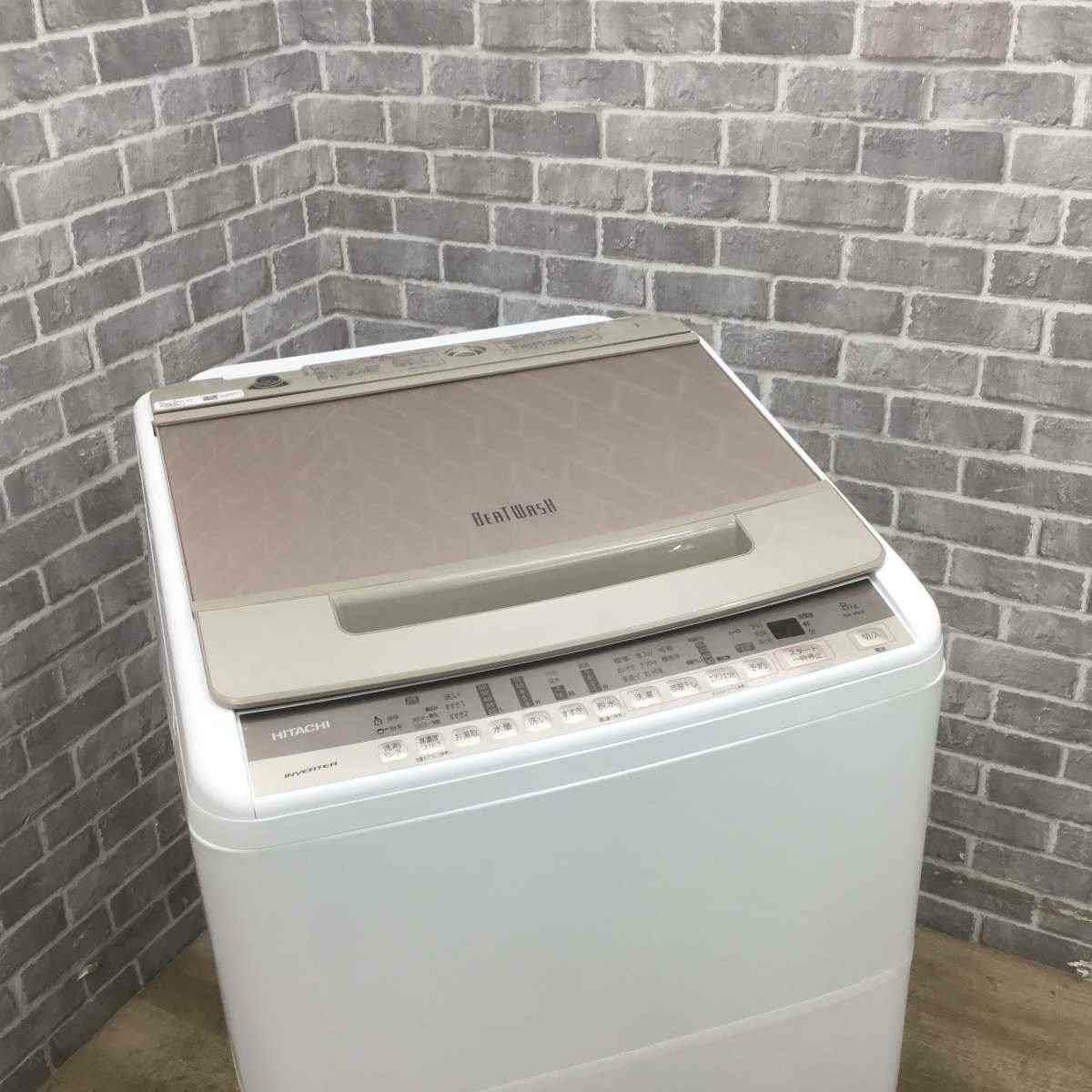 日立 ビートウォッシュ 洗濯機 8.0kg 縦型 シャンパン BW-V80F-N 2021年製