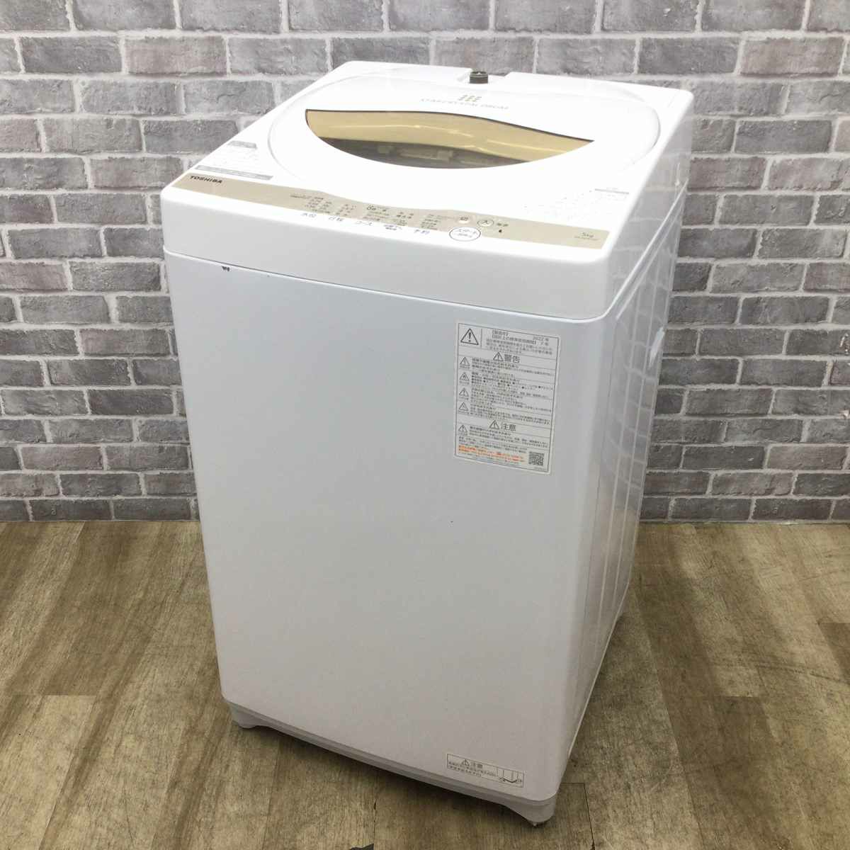 東芝 洗濯機 5.0kg 縦型 ホワイト AW-5GA1 2022年製