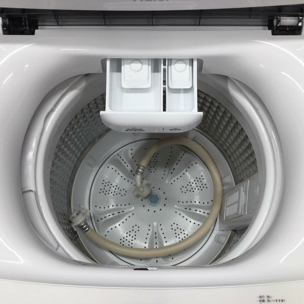 ハイアール 洗濯機 5.5kg 縦型 ホワイト JW-U55B(W) 2024年製