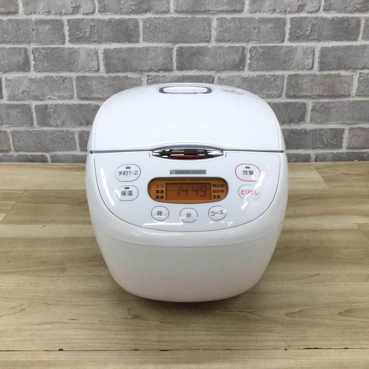 ヤマダセレクト 炊飯器 マイコン式 1升炊き ホワイト YEC-M18G1 2020年製