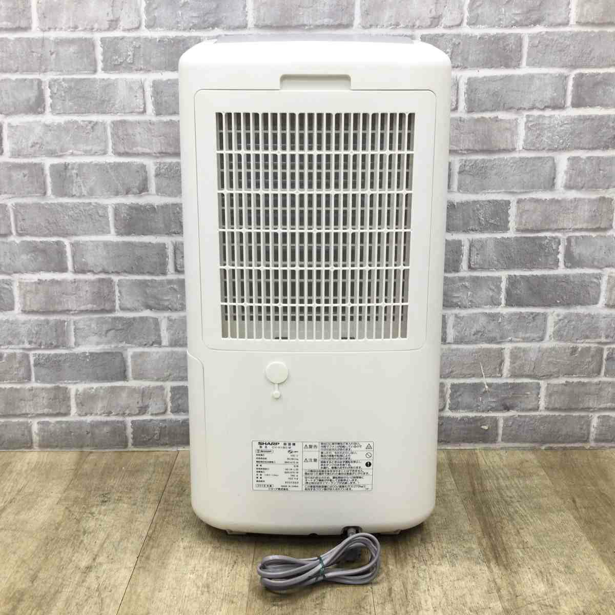 シャープ 衣類乾燥 除湿器 コンプレッサー式 40畳 プラズマクラスター7000 ホワイト 
CV-H180-W 2018年製