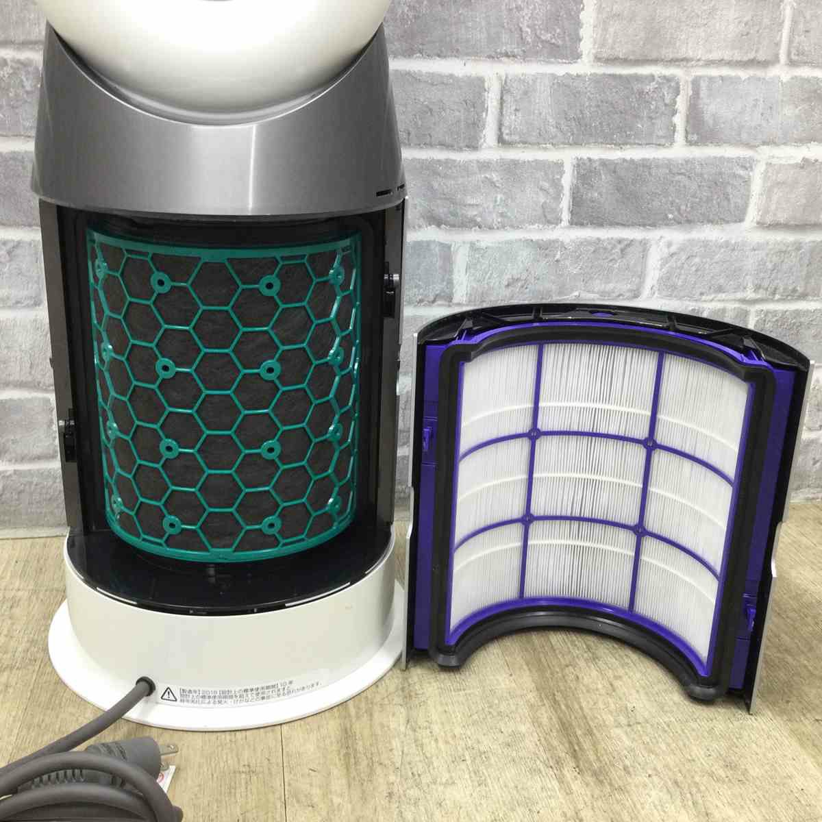 Dyson Pure Hot + Cool 空気清浄機能付き ファンヒーター 10畳 ホワイト/シルバー HP04WSN 2018年製
