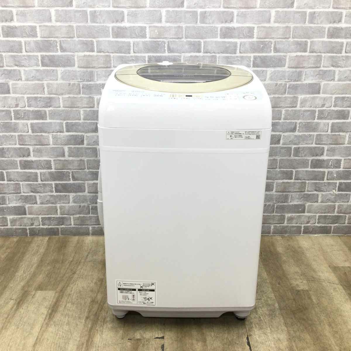 シャープ 全自動洗濯機9.0ｋ ES-GV9D 2020年製
