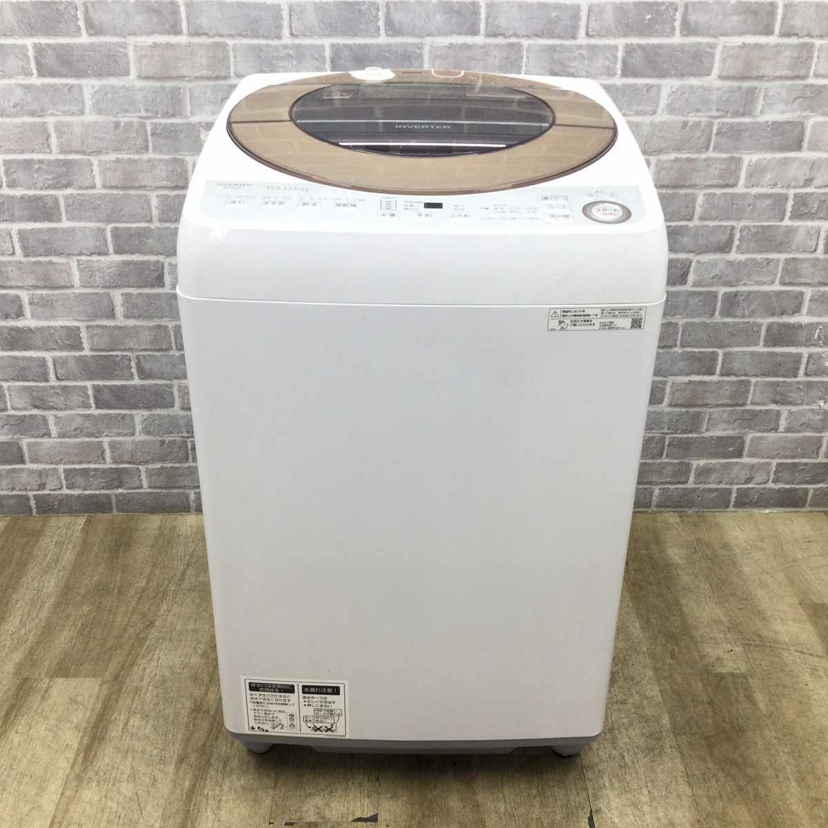 シャープ 全自動洗濯機10.0? ES-GV10C-T 2019年製
