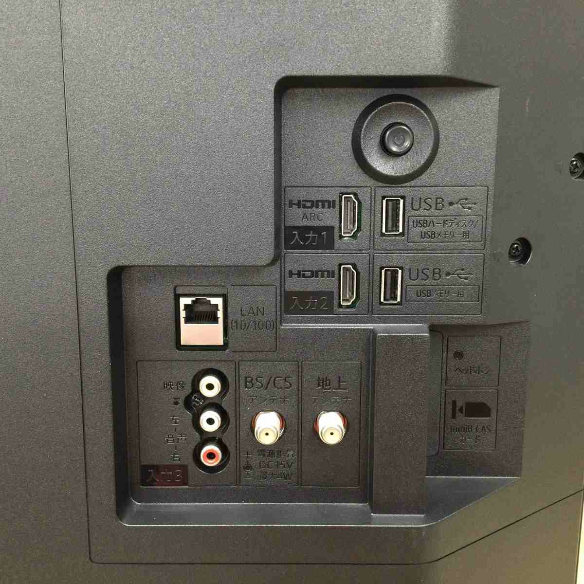 シャープ 液晶テレビ 32インチ (リモコン＆スタンド欠品） 2T-C32DE-B 2021年製