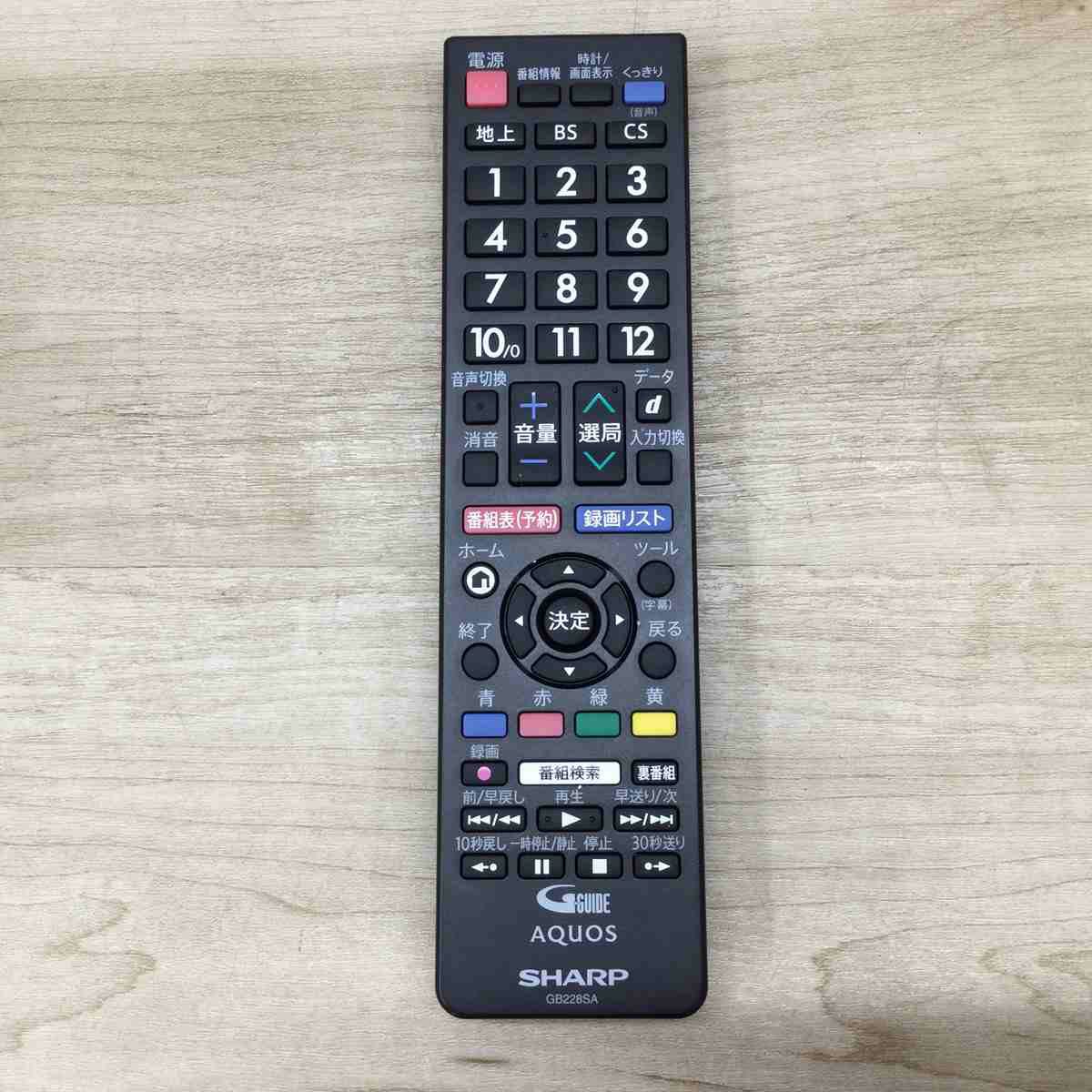 シャープ 液晶テレビ 60インチ LC-60US40 2017年製