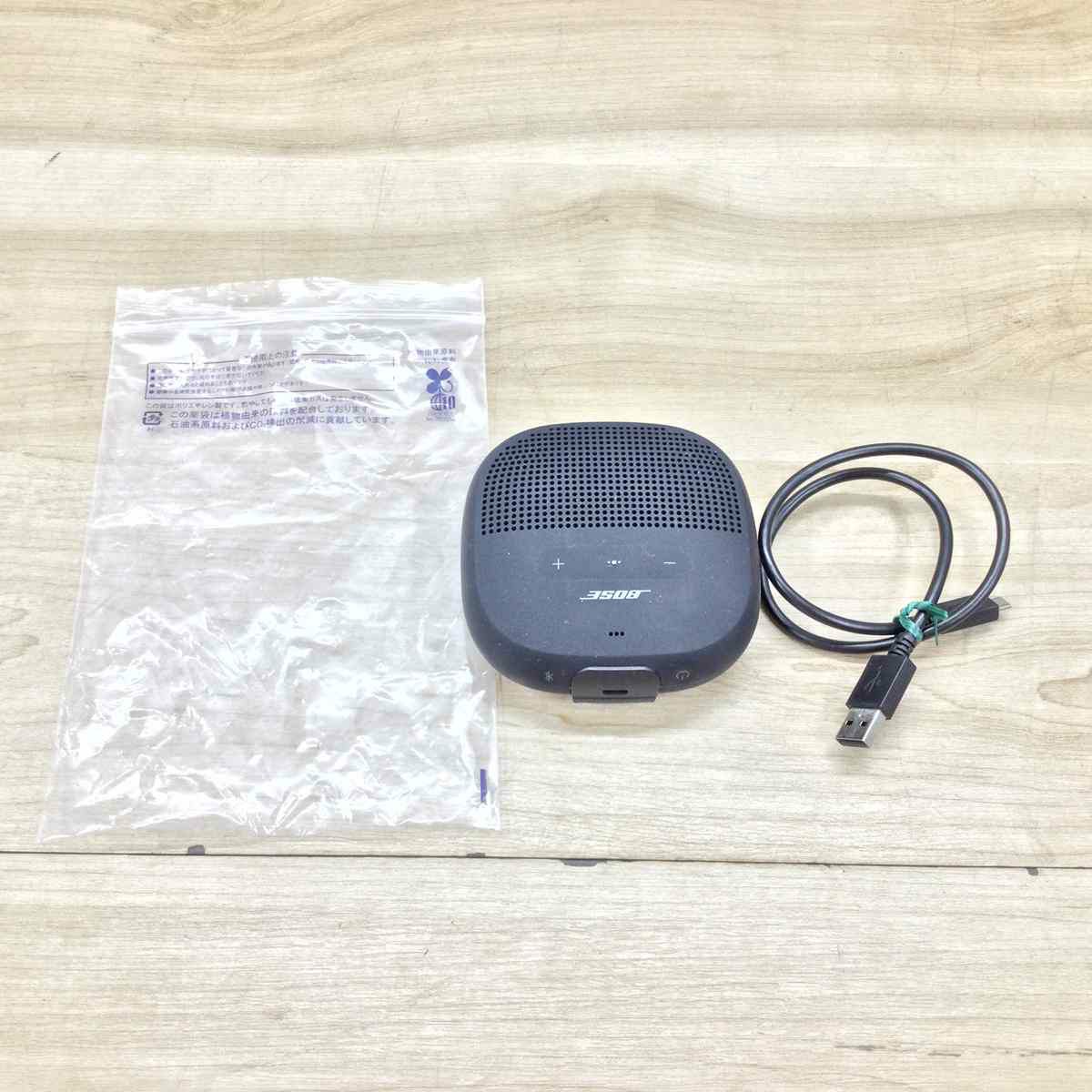 Bluetooth スピーカーBOSE SLINKMICROBLK