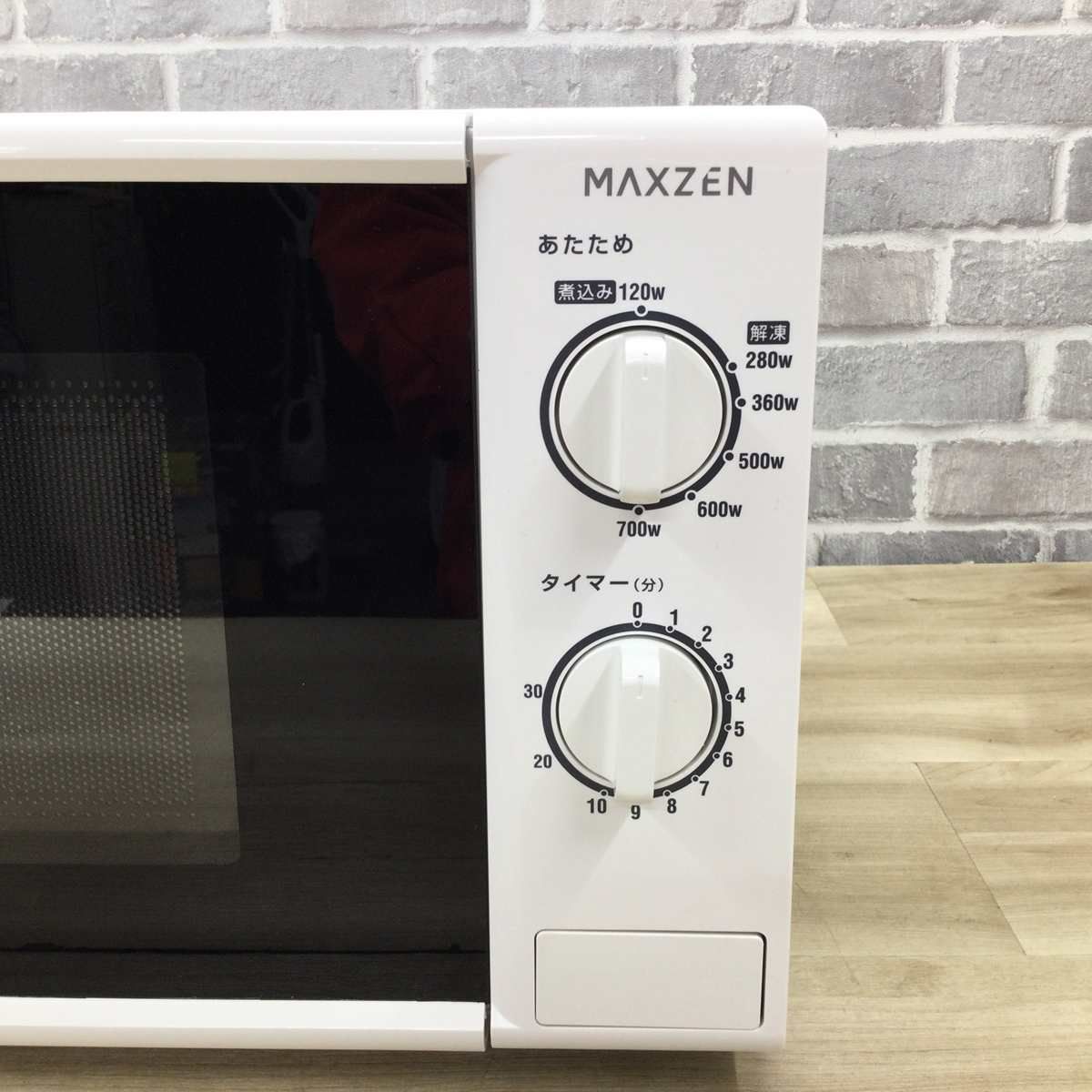 マクスゼン 電子レンジ 700W 50hz専用 JM17AGZ01 2023年製