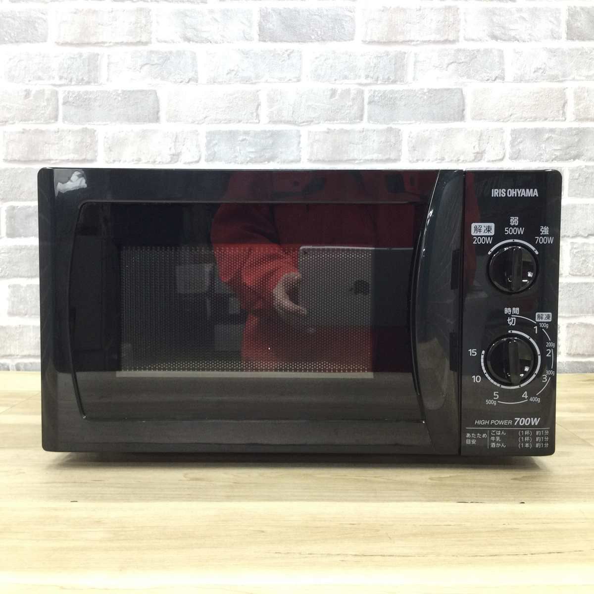 アイリスオーヤマ 電子レンジ 700W 50hz 東日本専用 MBL-17T5-B 2018年製