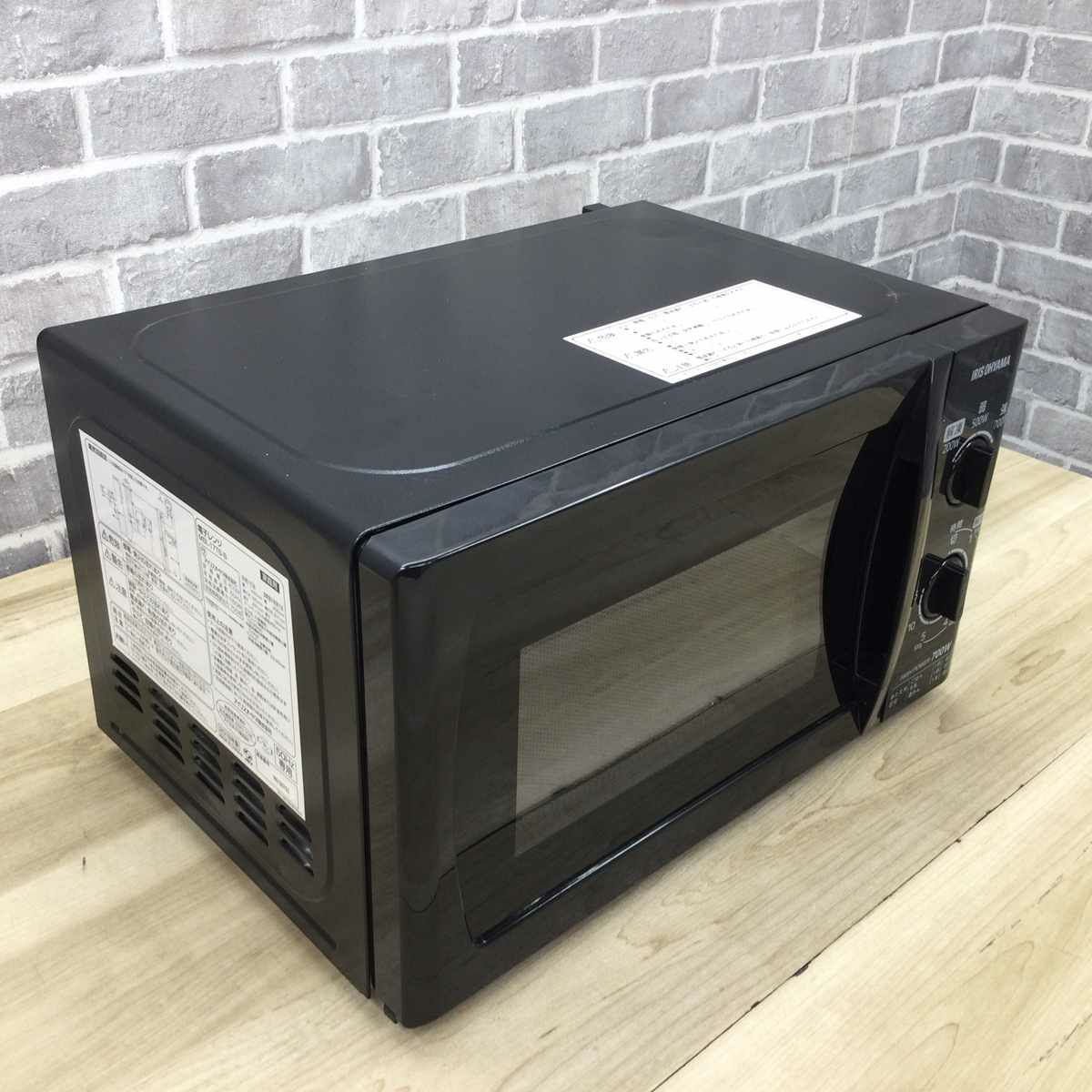 アイリスオーヤマ 電子レンジ 700W 50hz 東日本専用 MBL-17T5-B 2018年製