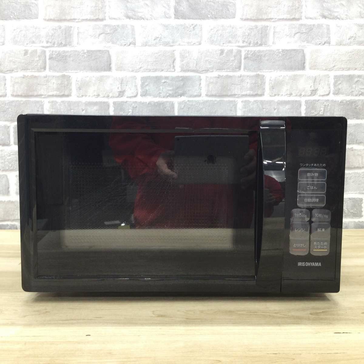アイリスオーヤマ 電子レンジ 500W 17L ヘルツフリー PMB-T178-B 2024年製