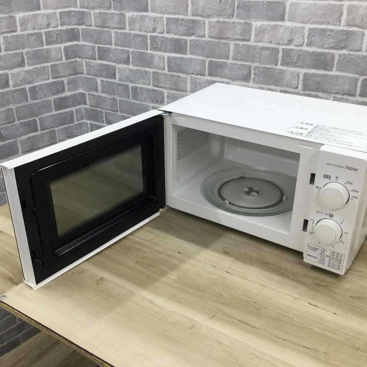 アイリスオーヤマ 電子レンジ  700W 17L 50HZ IMG-T177-5-W 2022年製