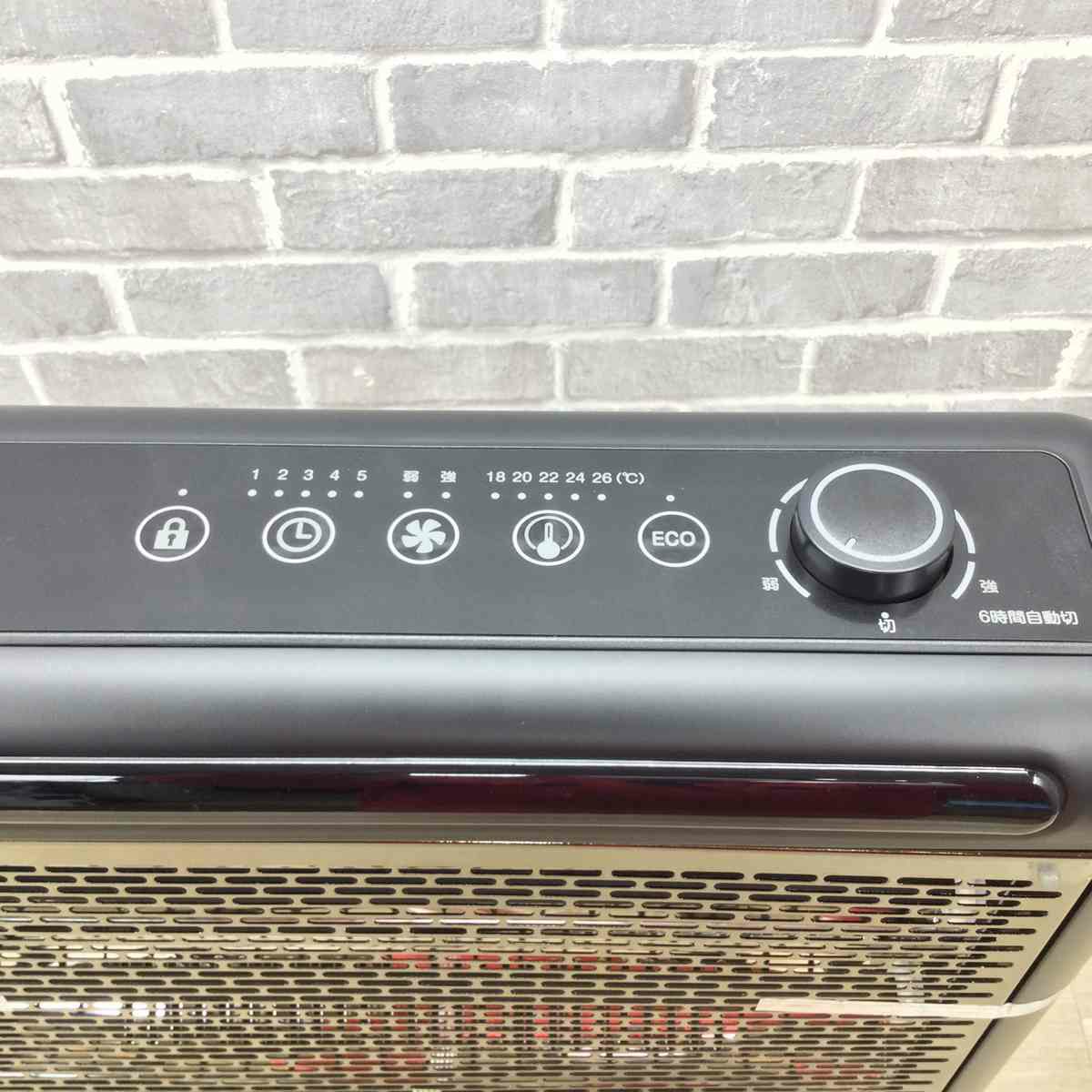 山善 ワイドハイブリッドヒーター【未使用品】 DBW-SEJ12(AB) 2025年製
