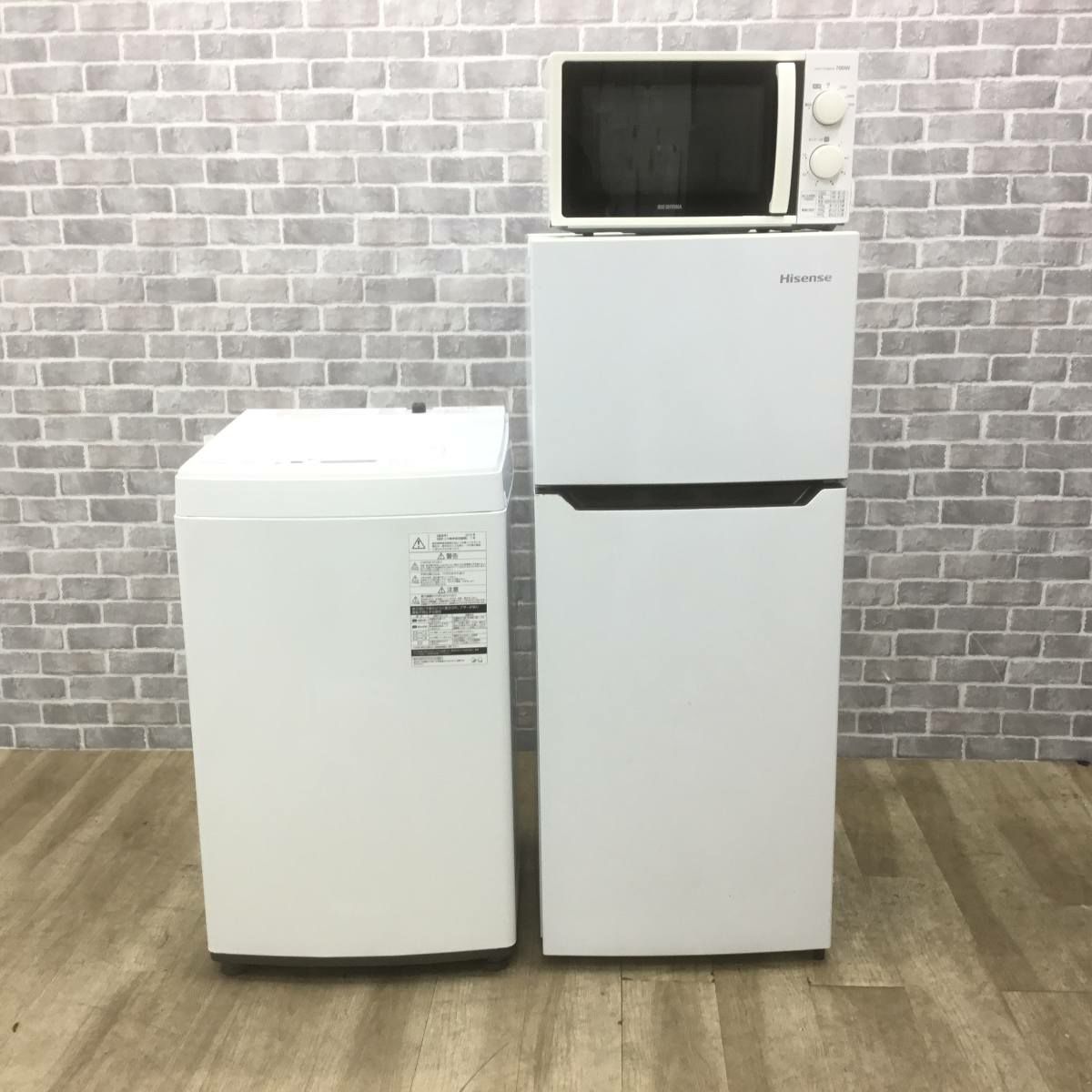 家電3点セット 冷蔵庫 ハイセンス 120L 洗濯機 東芝 4.5kg 電子レンジ アイリスオーヤマ 50hz 東日本専用