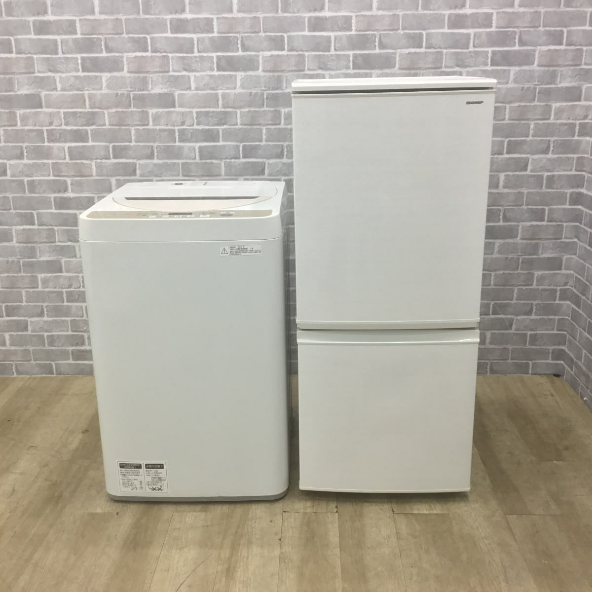 家電2点セット 冷蔵庫 シャープ 137L 洗濯機 シャープ 4.5kg