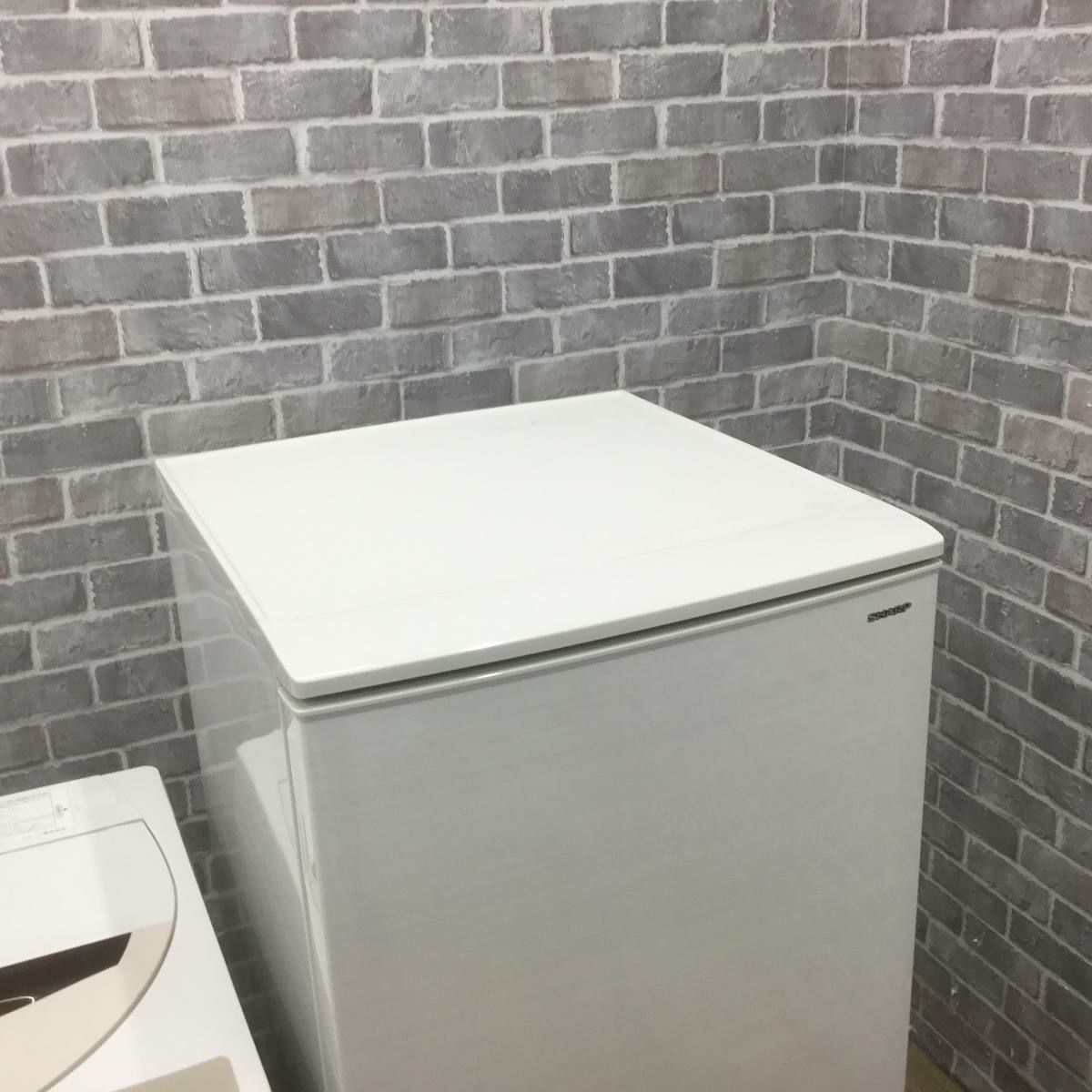 家電2点セット 冷蔵庫 シャープ 137L 洗濯機 シャープ 4.5kg