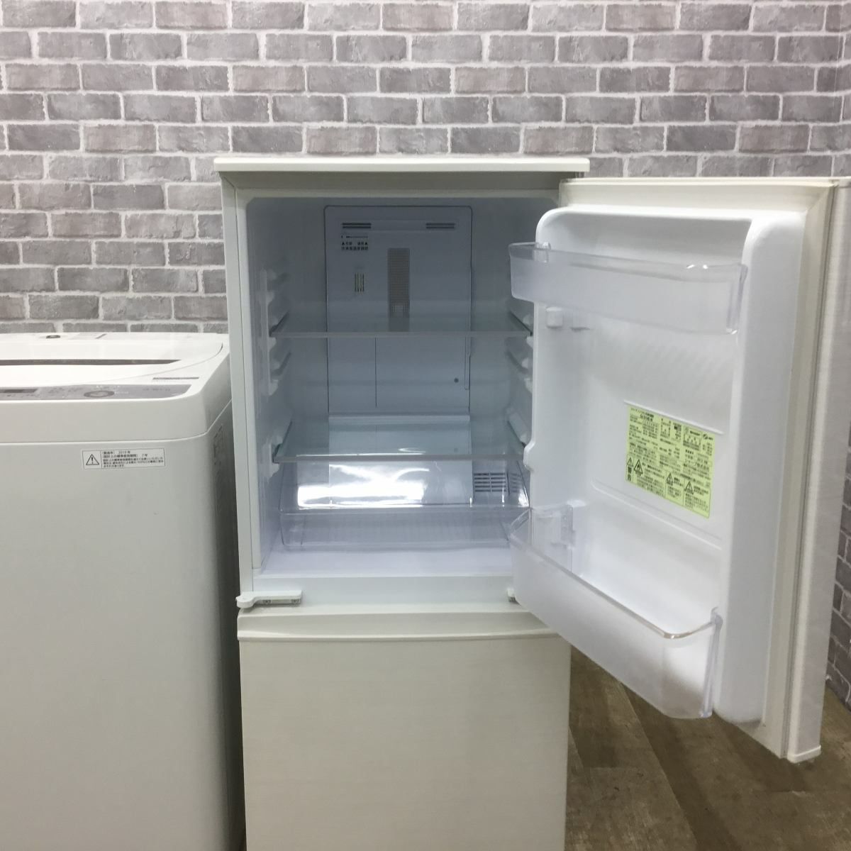 家電2点セット 冷蔵庫 シャープ 137L 洗濯機 シャープ 4.5kg
