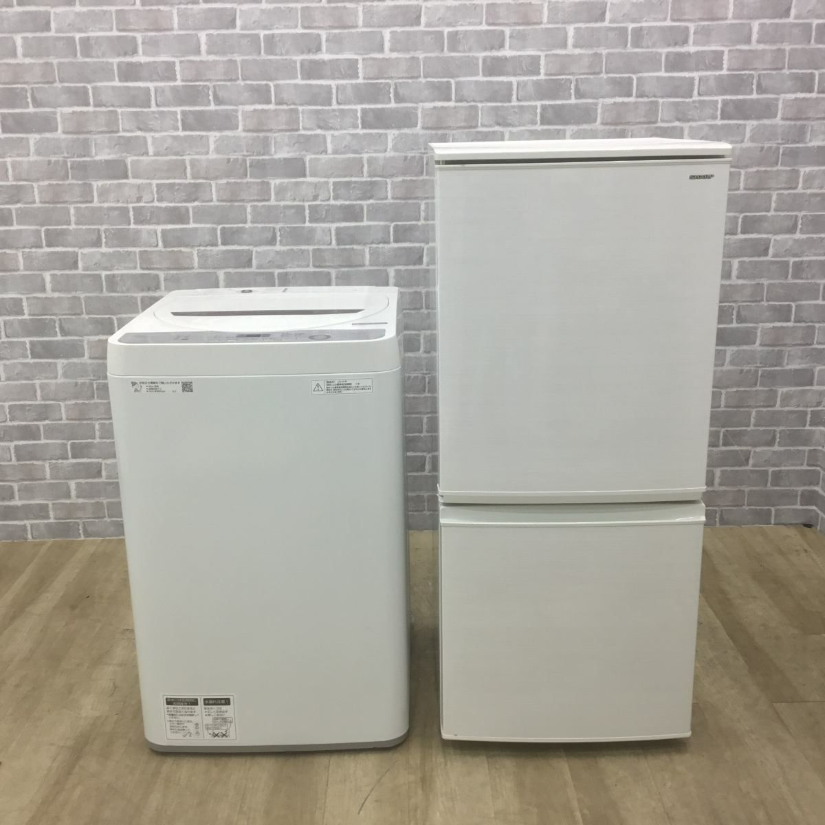 家電2点セット 冷蔵庫 シャープ 137L 洗濯機 シャープ 4.5kg