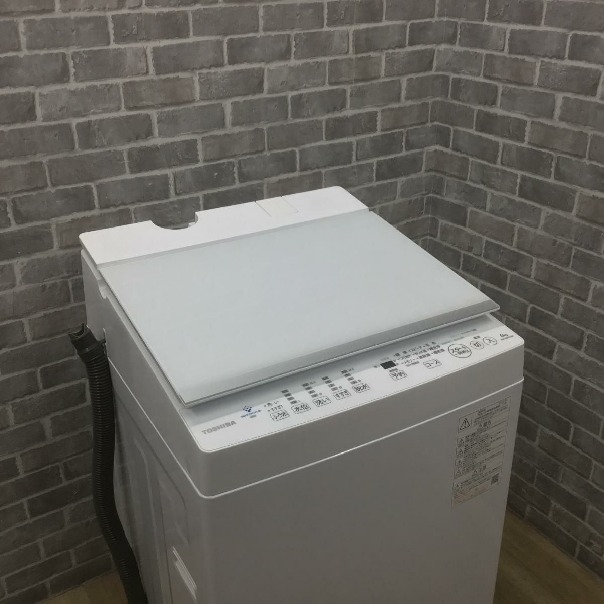 東芝 ZABOON 洗濯機 6.0kg 縦型 ホワイト AW-6DH1(W) 2022年製
