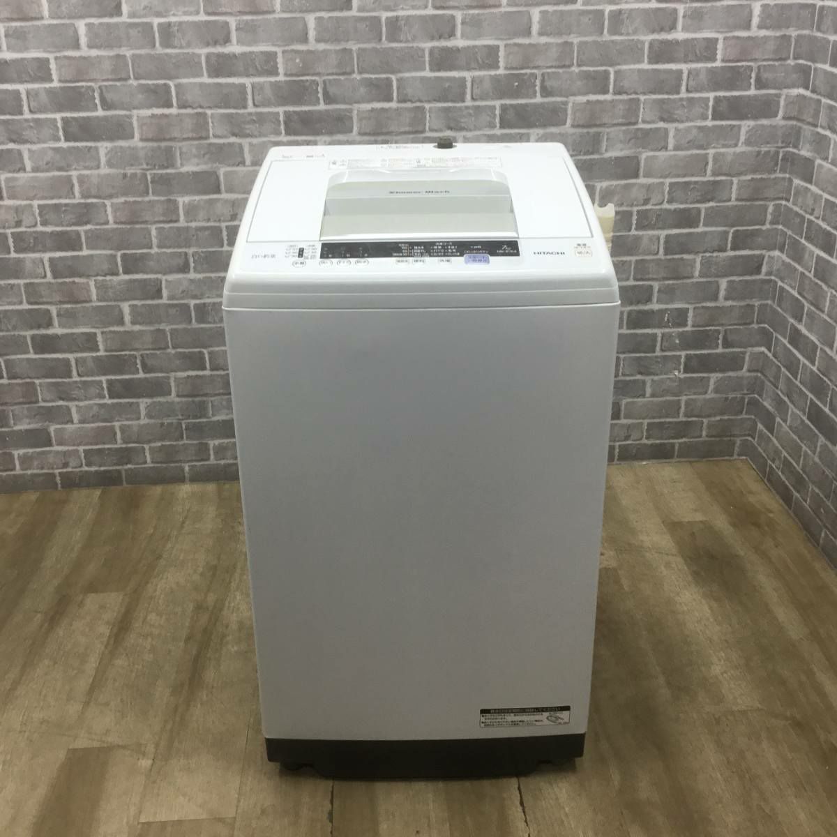 日立 白い約束 洗濯機 7.0kg 縦型 ピュアホワイト NW-R704(W) 2019年製