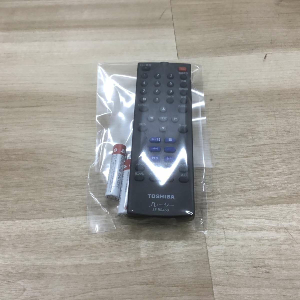 東芝 REGZA DVDプレイヤー CRPM対応 ブラック SD-420J 2018年製