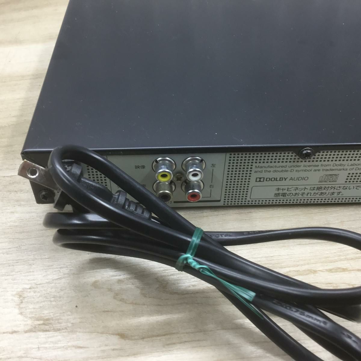 東芝 REGZA DVDプレイヤー CRPM対応 ブラック SD-420J 2018年製