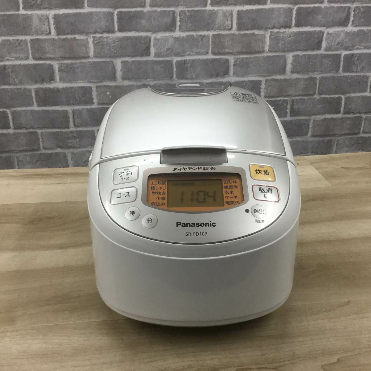 パナソニック 炊飯器 IH式 5.5合炊き シャンパンホワイト SR-FD107-W 2018年製