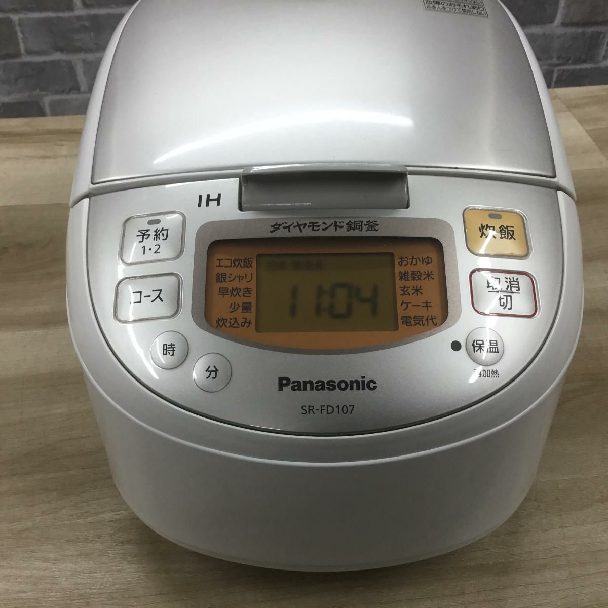 パナソニック 炊飯器 IH式 5.5合炊き シャンパンホワイト SR-FD107-W 2018年製