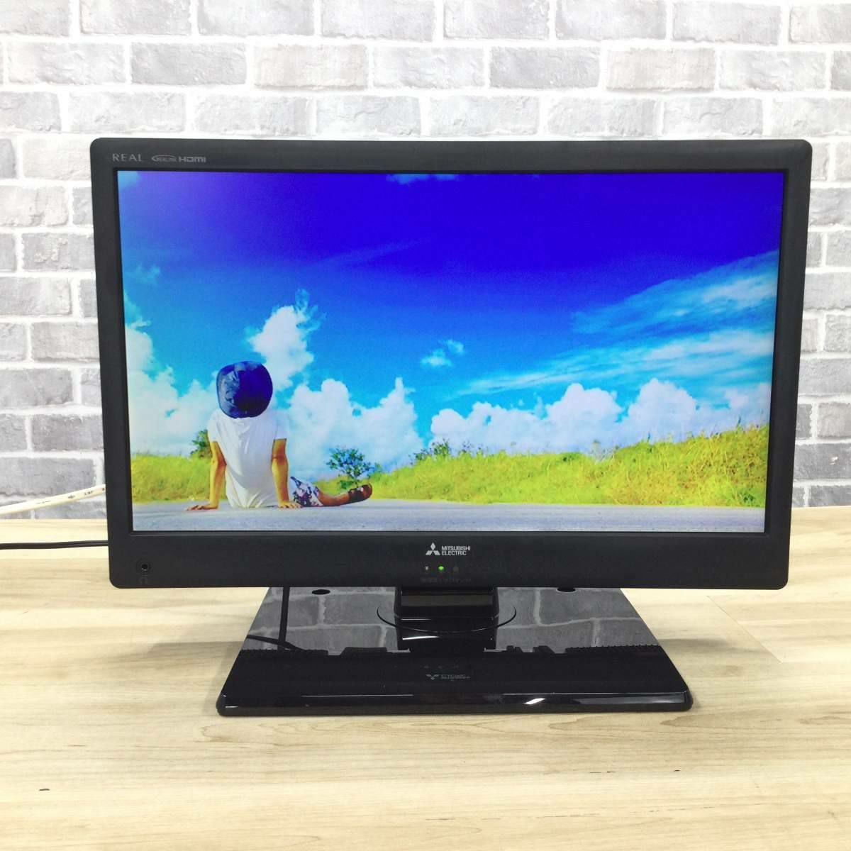 三菱電機 カンタンサイネージ 液晶テレビ 19インチ ブラック DSM-19L7-S 2017年製