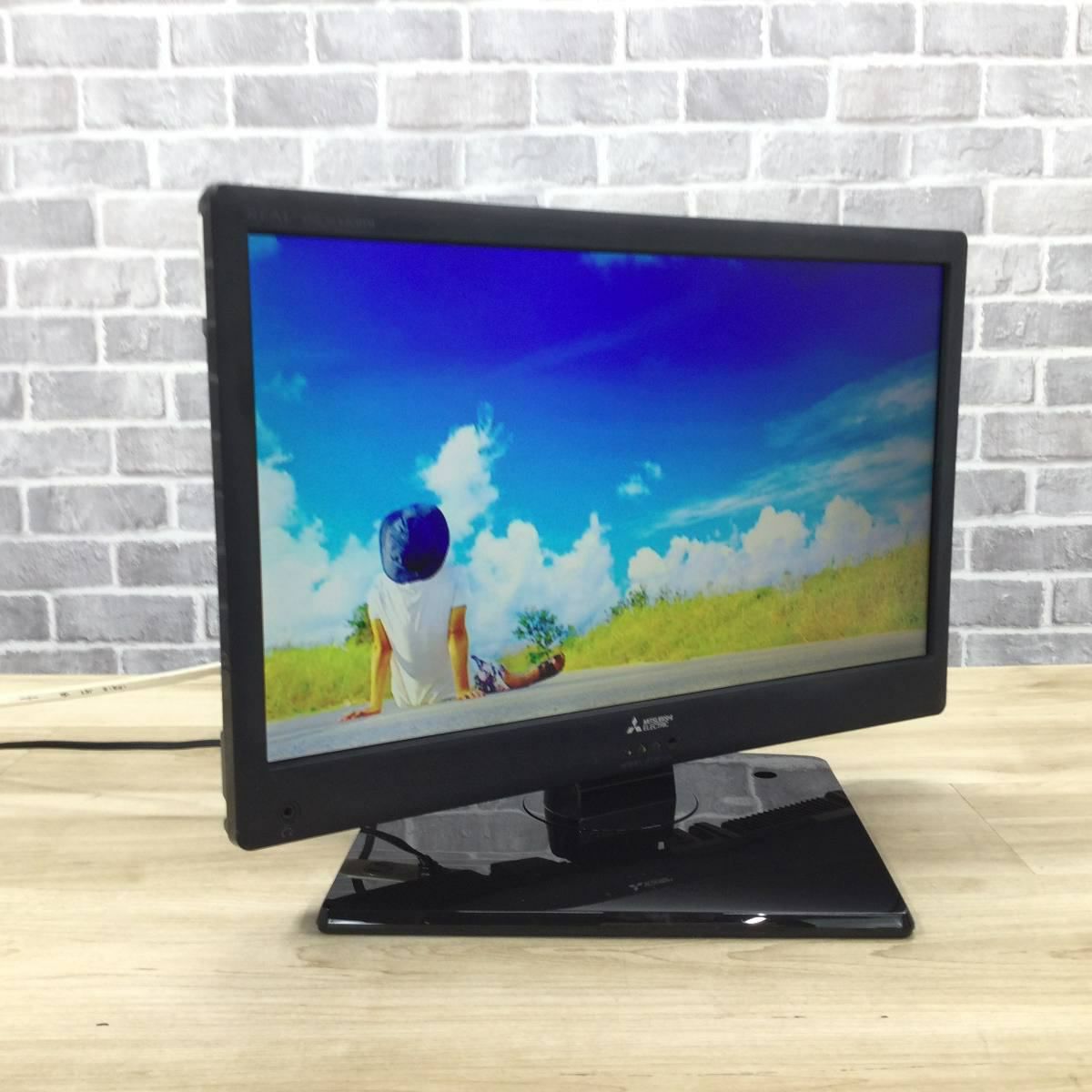 三菱電機 カンタンサイネージ 液晶テレビ 19インチ ブラック DSM-19L7-S 2017年製