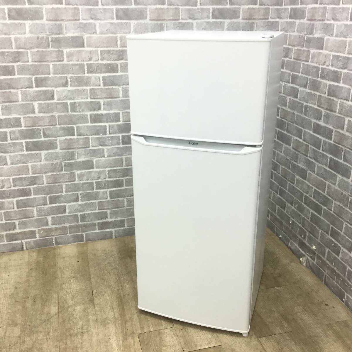 ハイアール 冷蔵庫 2ドア 130L 右開き ホワイト JR-N130C(W) 2023年製