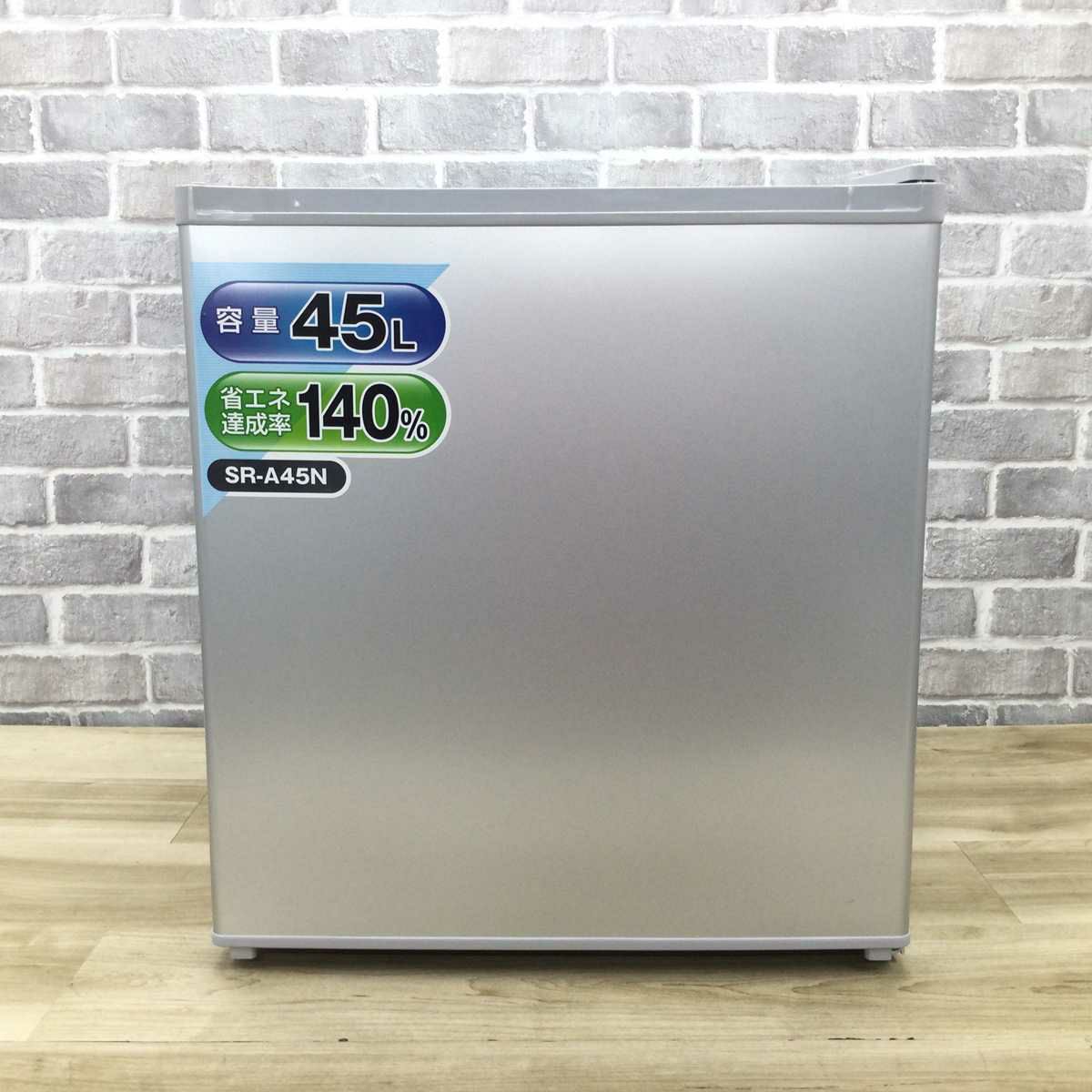 SKジャパン 冷蔵庫 1ドア 45L 右開き SR-A45N(W) 2023年製