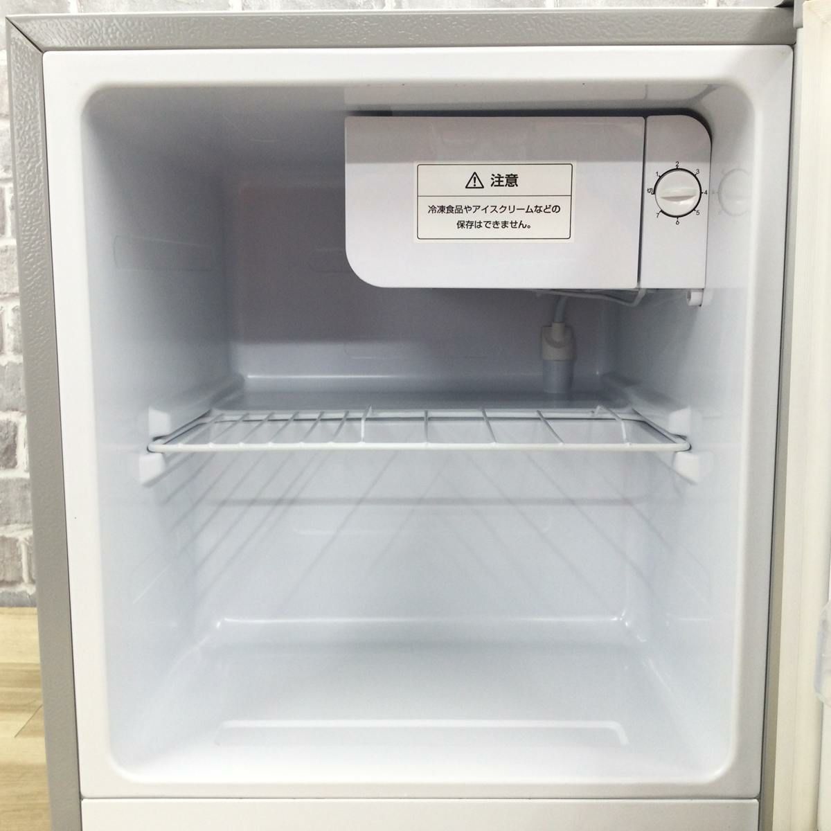 SKジャパン 冷蔵庫 1ドア 45L 右開き SR-A45N(W) 2023年製